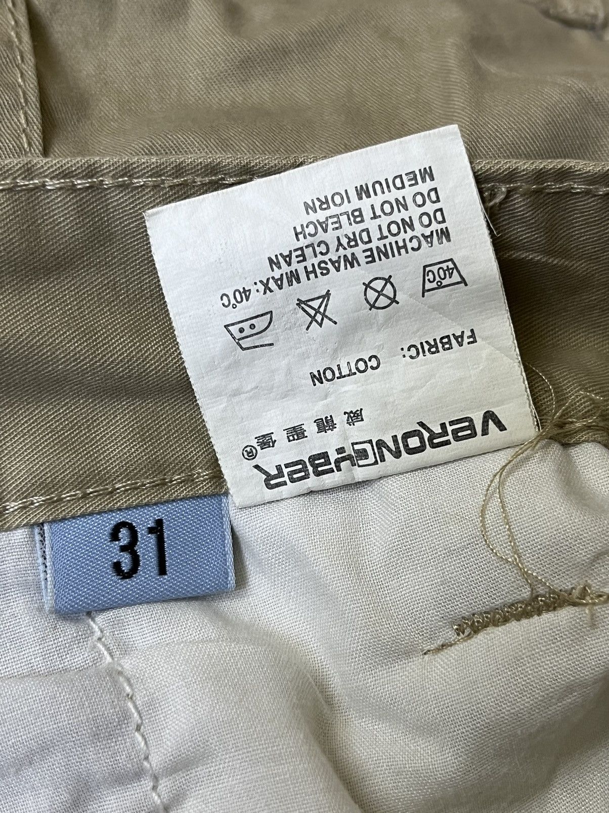 Tornado Mart JAPANESE BRAND VERONCYBER TACTICAL PANT Size US 32 / EU 48 - 22 Thumbnail
