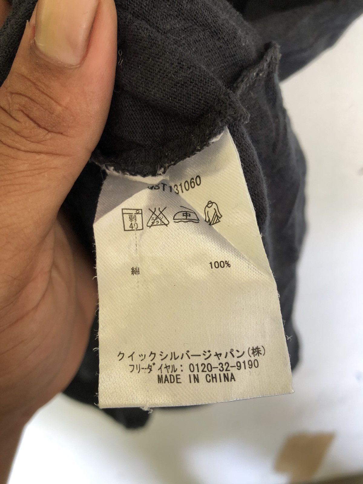 Japanese Brand × Quiksilver Vintage Y2K Quicksilver in Memory Eddie Alkau Surfboard Size US XL / EU 56 / 4 - 4 Thumbnail