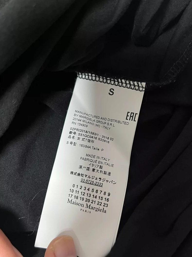 Maison Margiela Maison Margiela My own rare short sleeves Size US S / EU 44-46 / 1 - 4 Thumbnail