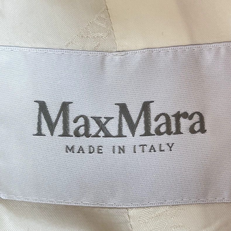 Max Mara Max Mara White Teddy Jacket Size XS / US 0-2 / IT 36-38 - 3 Thumbnail