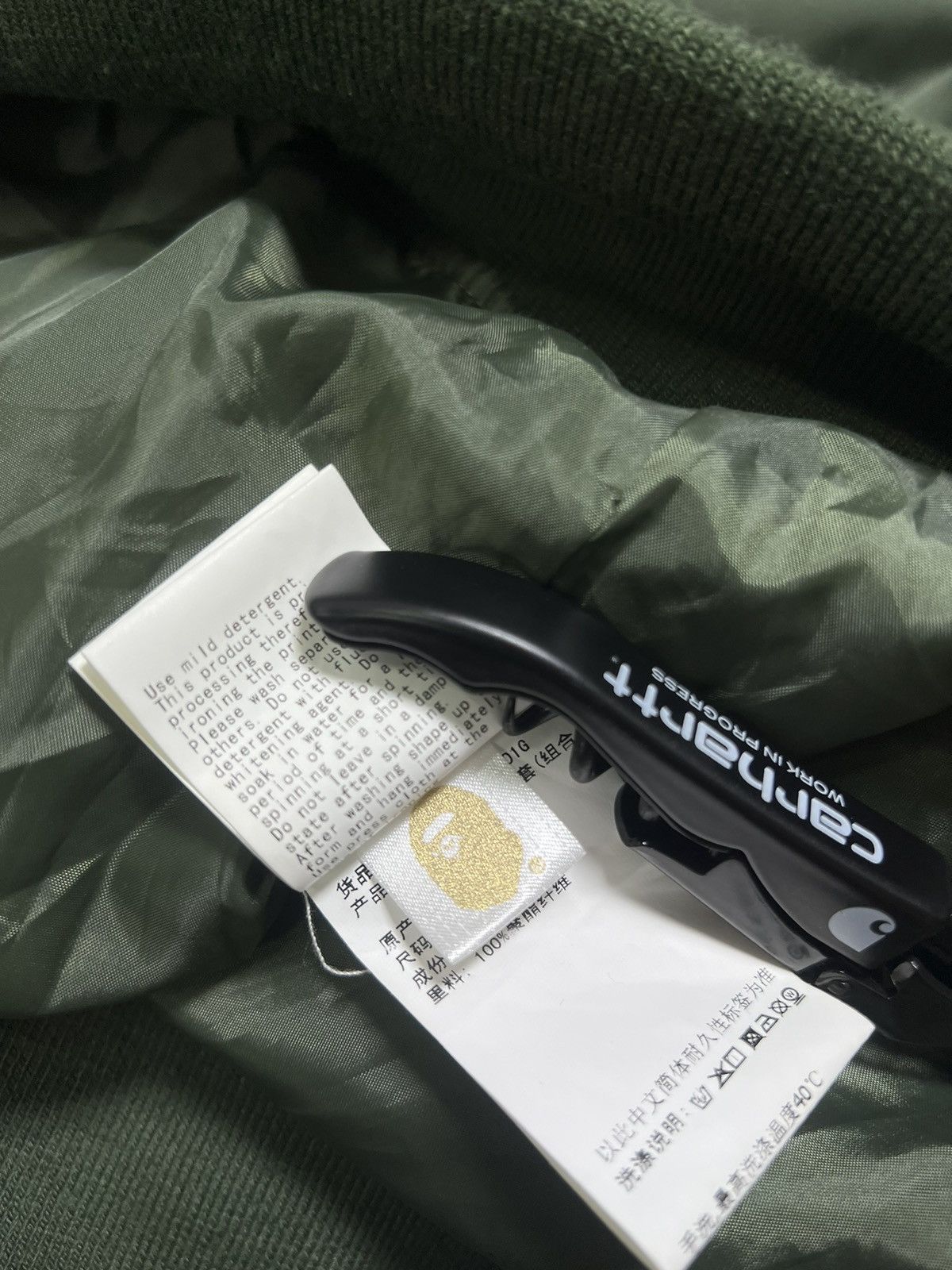 Bape A Bathing Ape Bomber Jacket Size US XXL / EU 58 / 5 - 11 Thumbnail