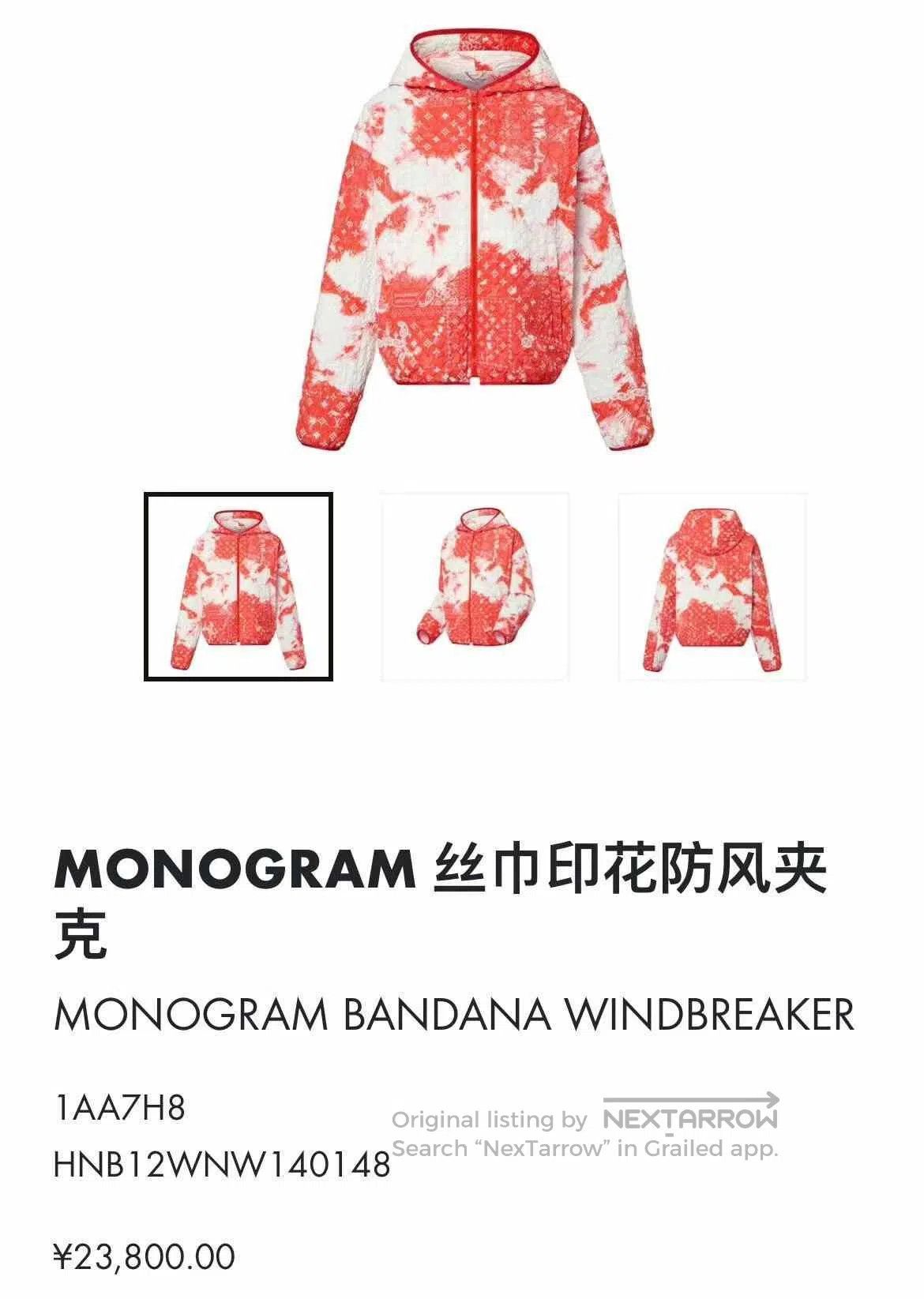 Louis Vuitton Louis Vuitton Orange Monogram Men's Windbreaker. Size US M / EU 48-50 / 2 - 9 Thumbnail