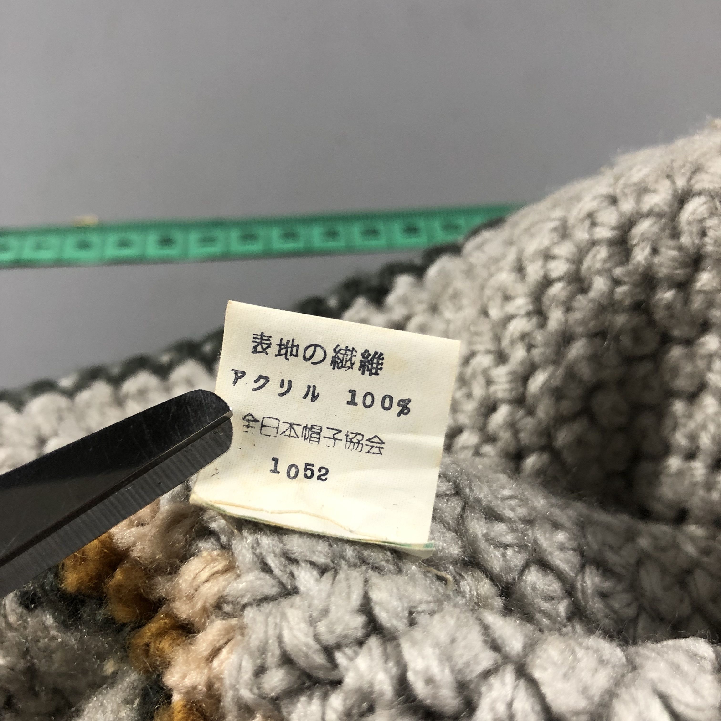 Japanese Brand Unknown Knit Bucket Hat Beanie Snowcap Snow Hat B985 Size ONE SIZE - 4 Thumbnail