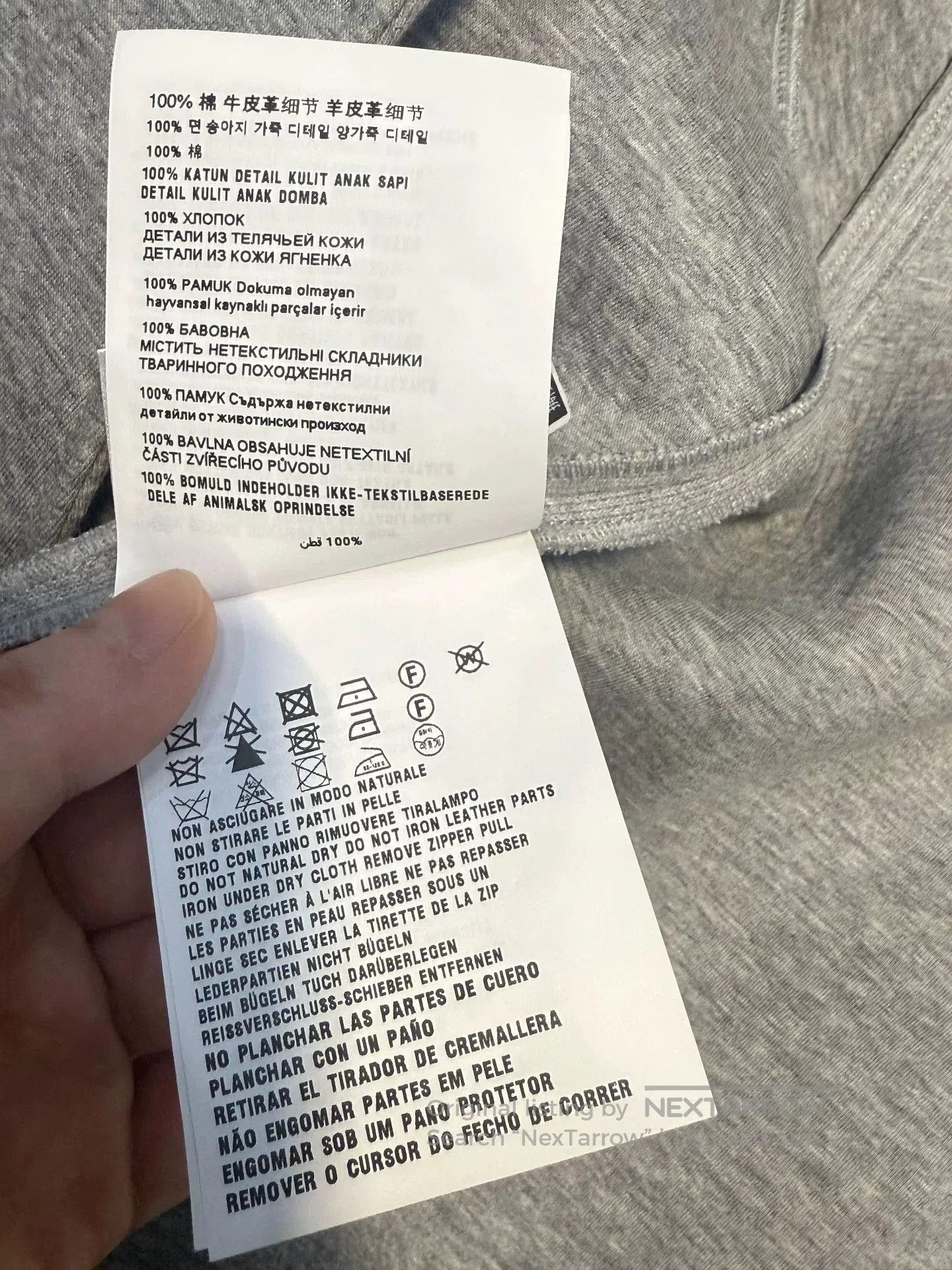 Miu Miu MiuMiu Size 36 New Jacket. Size XS / US 0-2 / IT 36-38 - 7 Thumbnail
