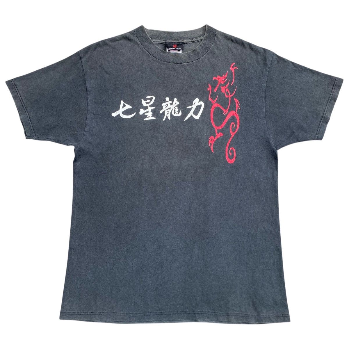 Vintage 90s Sick Of It All Band Tshirt NYHC