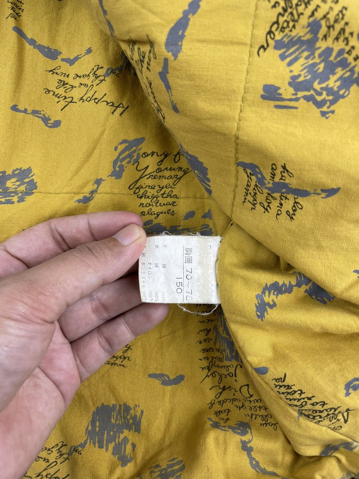 Japanese Brand × Petit Bateau × Vintage Vintage 70s/80s Projack By Petit N1 Style Japanese Jacket Size US M / EU 48-50 / 2 - 8 Thumbnail