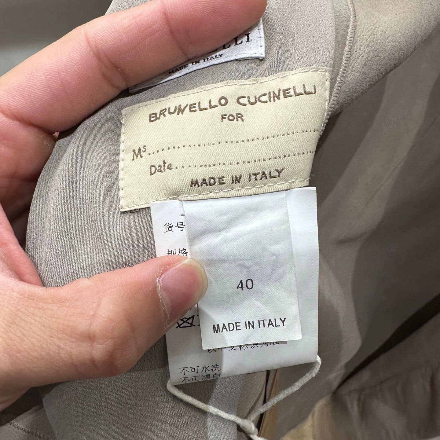 Brunello Cucinelli Brunello Cucinelli Beaded Wool Shearling Overcoat 40 Size S / US 4 / IT 40 - 4 Thumbnail