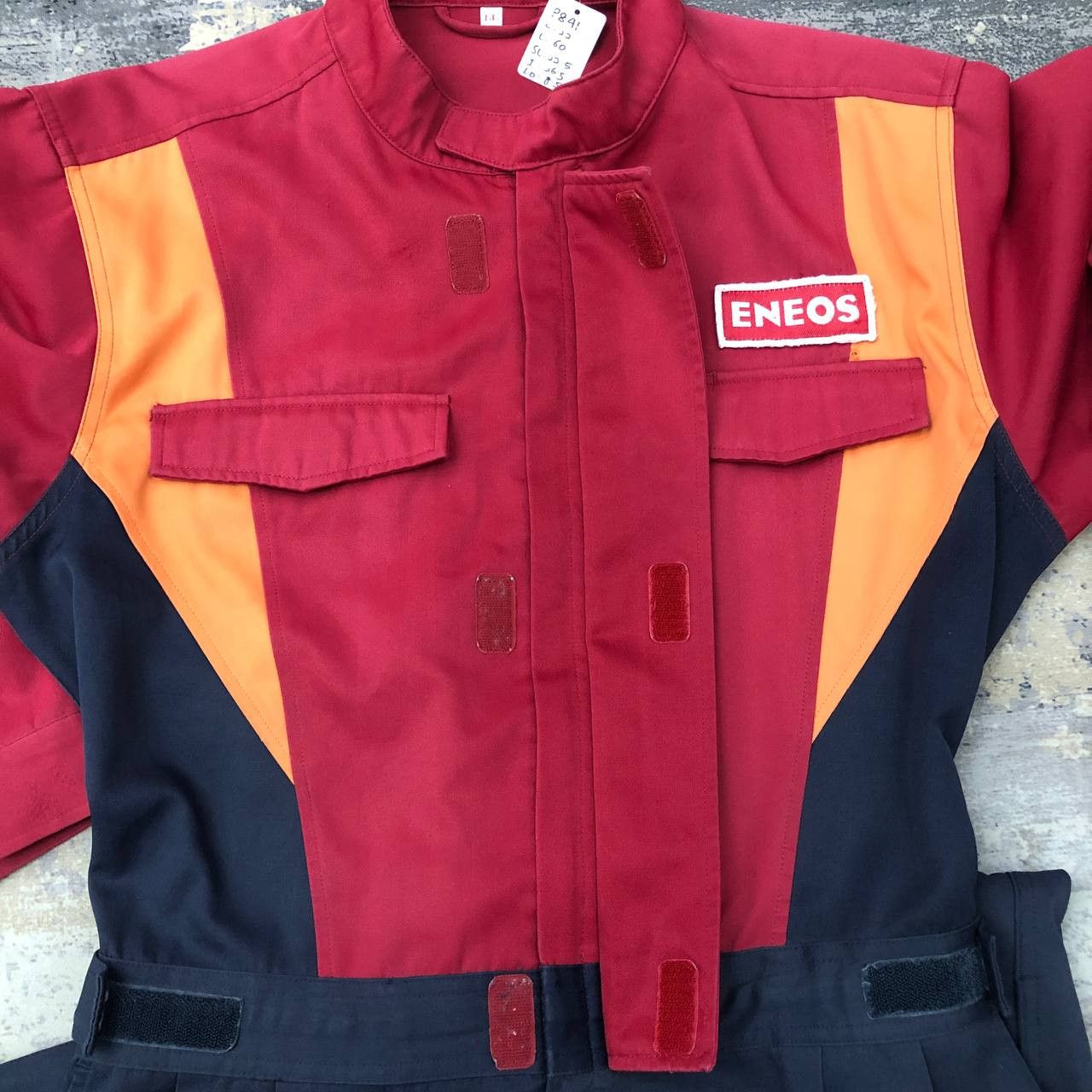 P841 ENEOS COVERALLS