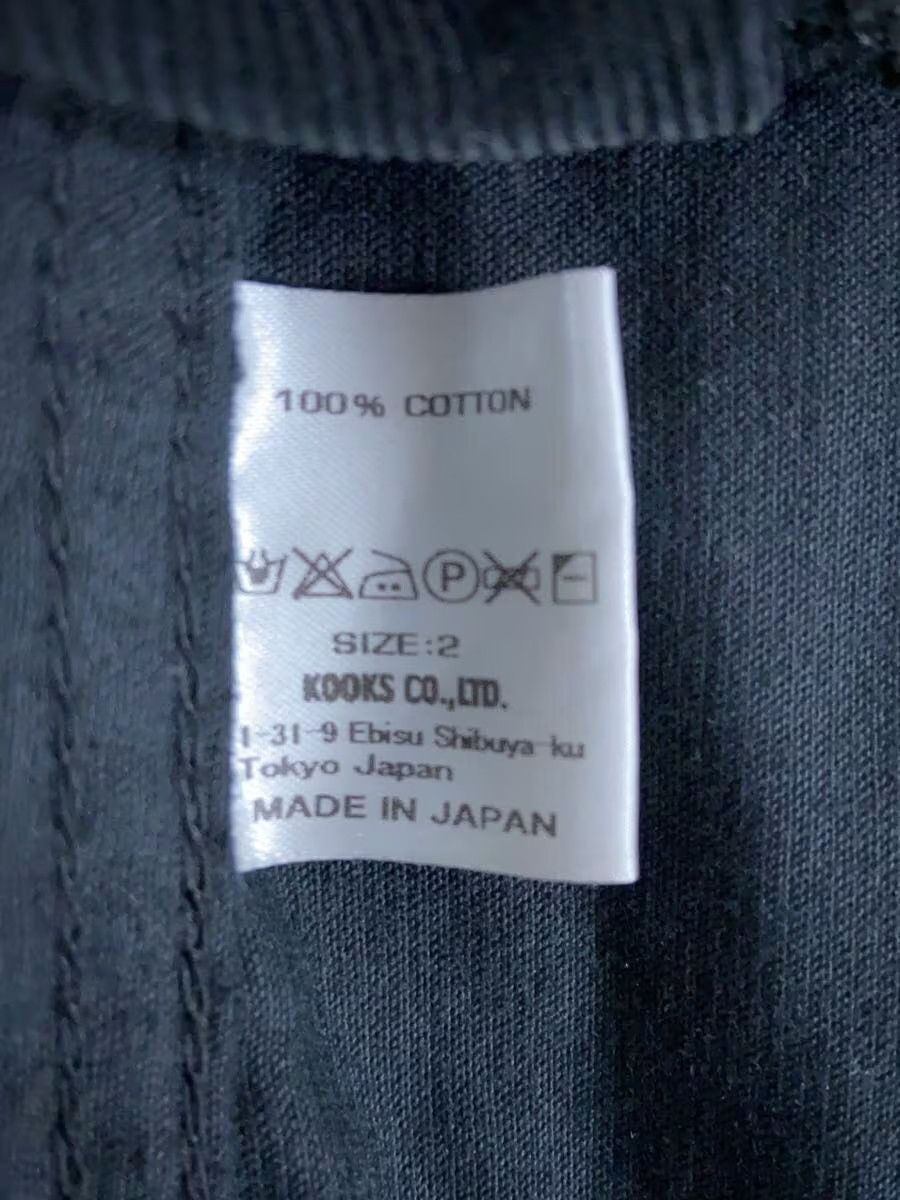 Number (N)ine Multi Pocket Corduroy Tailored Jacket Size US M / EU 48-50 / 2 - 7 Thumbnail