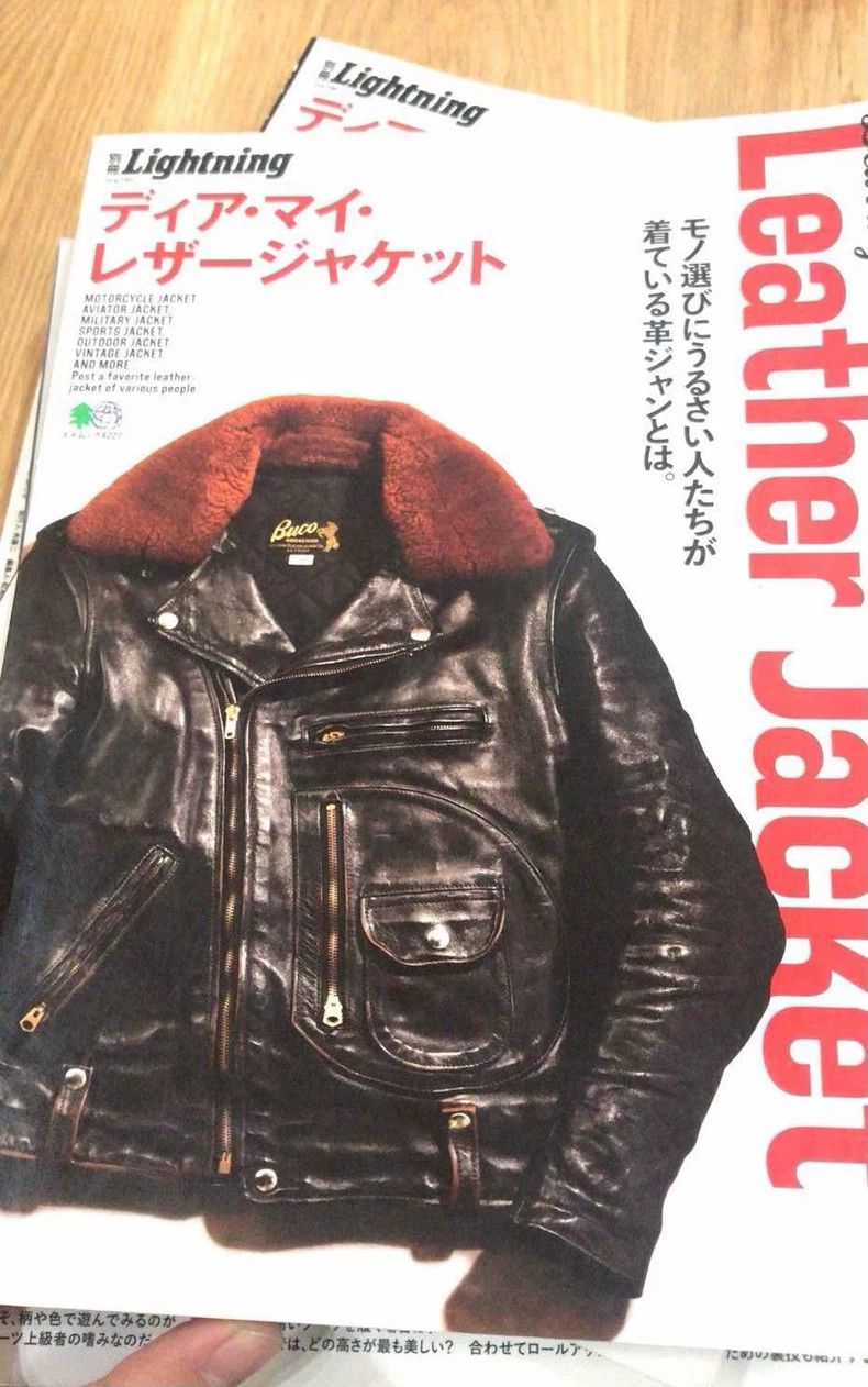 The Real McCoy's The Real McCoy'sSize 36Cover style of the "Leather" magazin Size US S / EU 44-46 / 1 - 7 Thumbnail