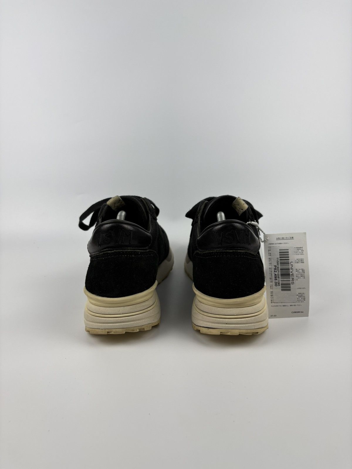 Visvim Roland Jogger Sneakers Size US 8.5 / EU 41-42 - 5 Thumbnail