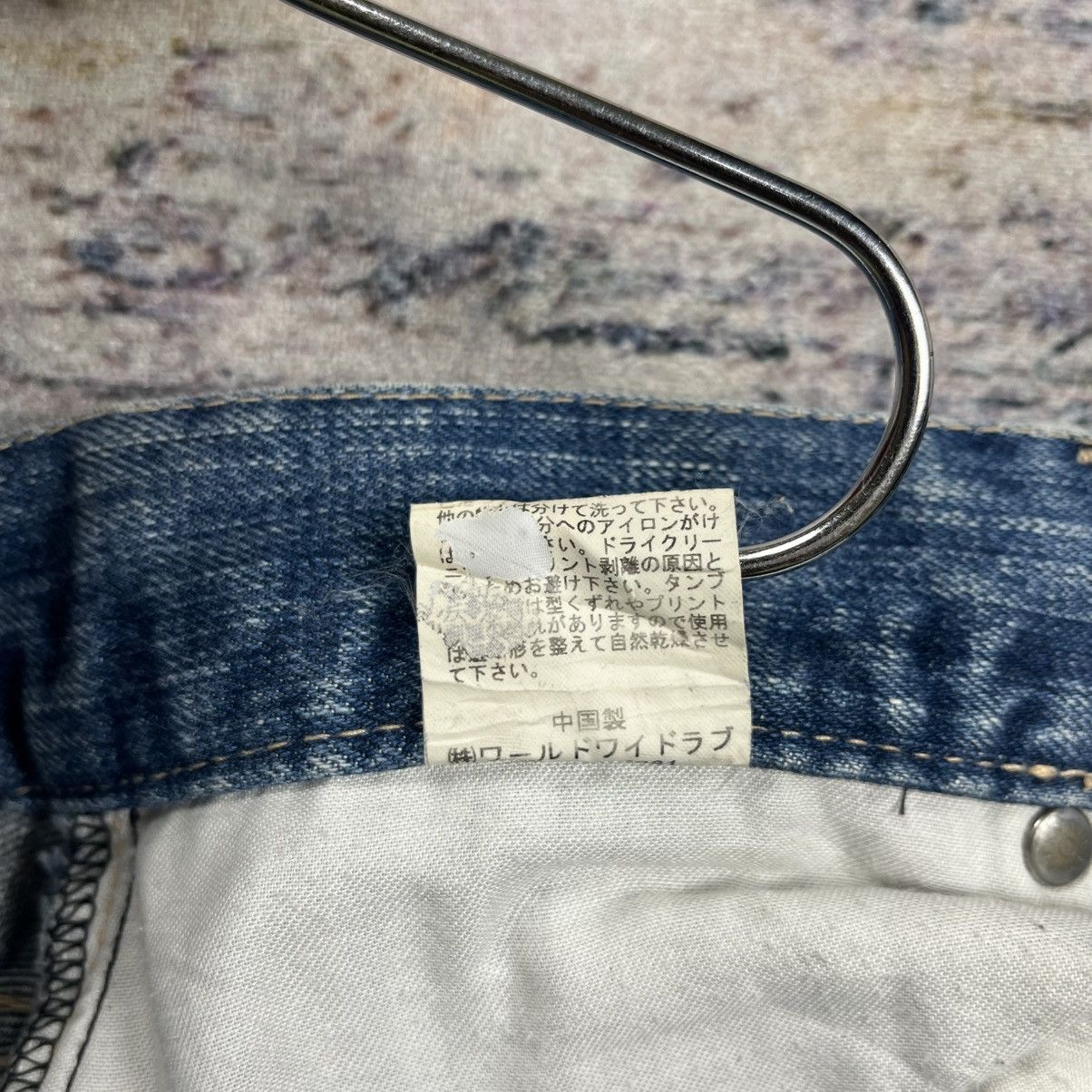 20471120 2000s World Wide Love - Grunge Pathwork Army Denim Pants Size US 29 - 10 Thumbnail
