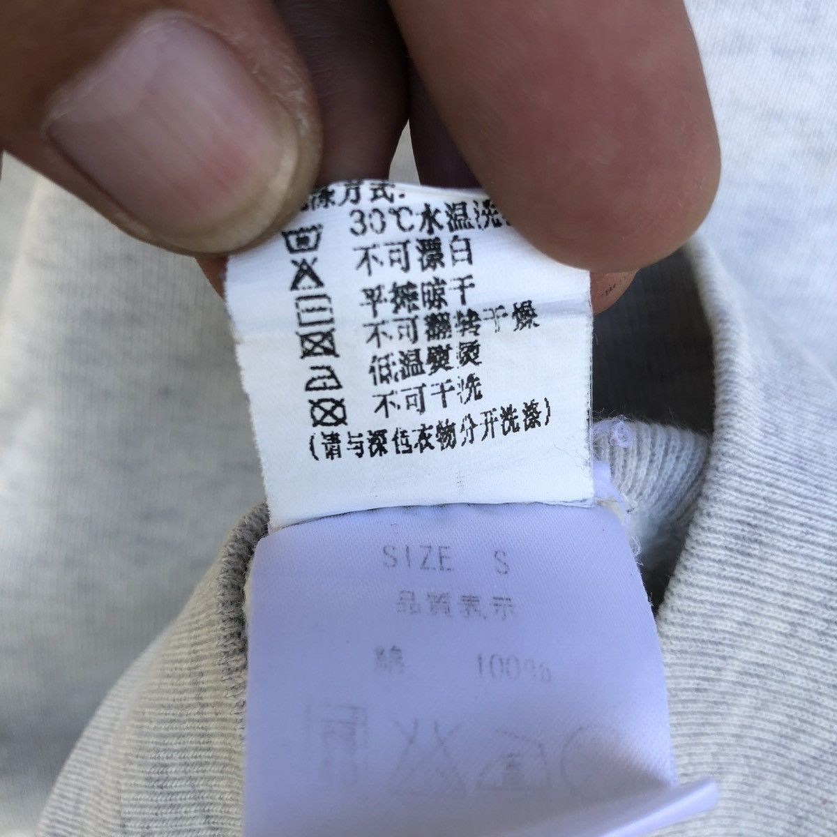 Studio D'Artisan Vintage Studio D’Artisan Japanese Brand Crewneck Sweatshirt Size US S / EU 44-46 / 1 - 8 Thumbnail