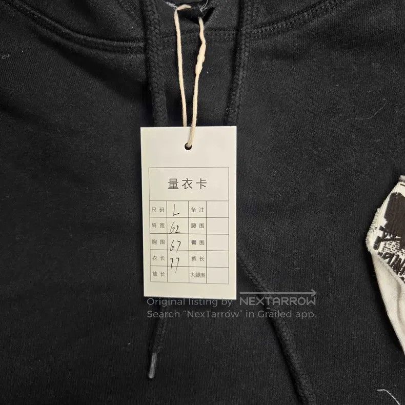 Raf Simons Raf Simons Co-branded sweatshirt Size US L / EU 52-54 / 3 - 9 Thumbnail