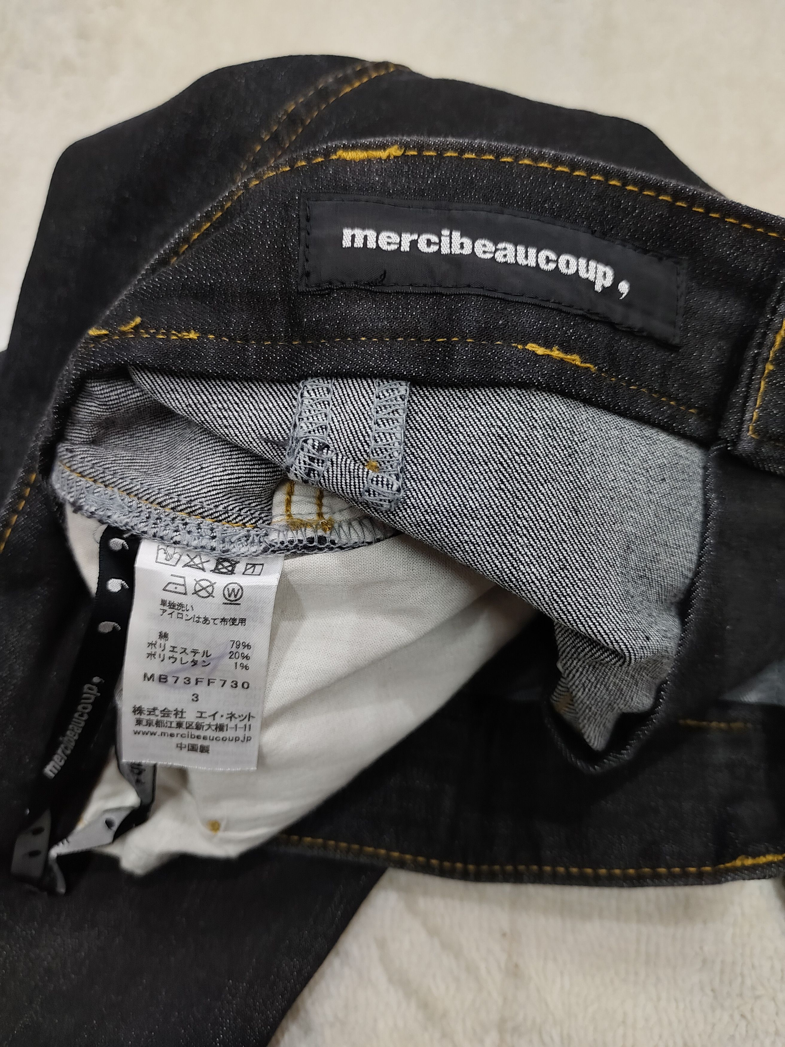 mercibeaucoup DOPE🔥Mercibeaucoup🇯🇵 by Issey Miyake Drop Crotch Size 32" / US 10 / IT 46 - 7 Thumbnail