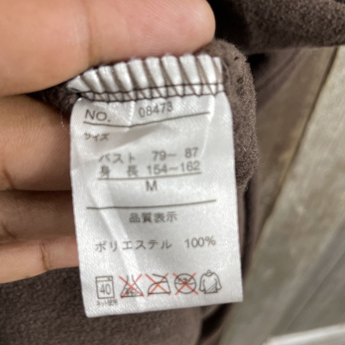 Japanese Brand × Spalding × Vintage Vintage Y2K Spalding Fleece Rope Tie Waist Vests Size US M / EU 48-50 / 2 - 9 Thumbnail