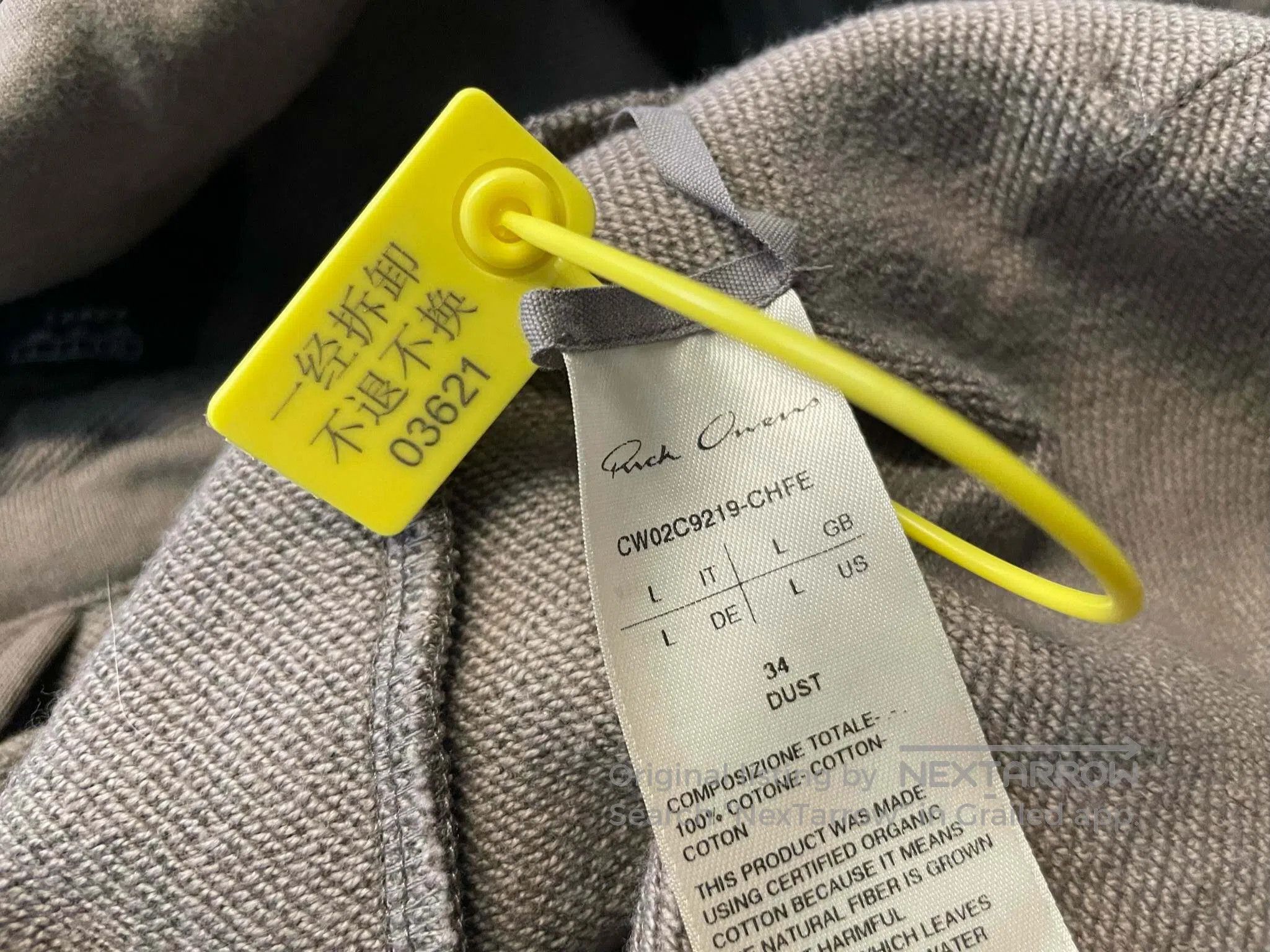 Rick Owens RICK OWENS Logo Embroidery Zipper Jacket Size US L / EU 52-54 / 3 - 6 Thumbnail
