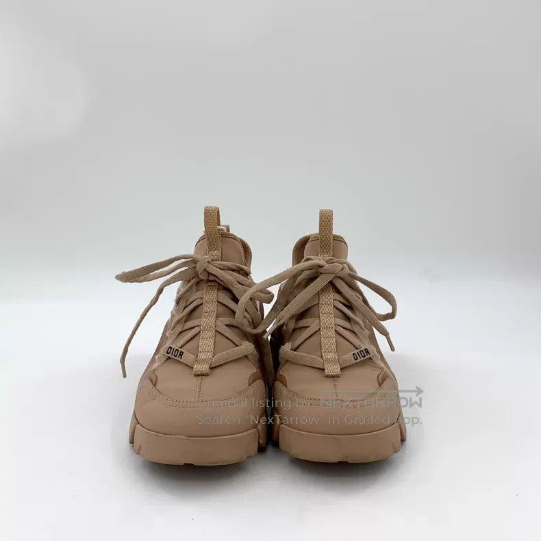 Dior Dior Brown lambskin lacing casual low-top sneakers Size US 5 / IT 35 - 3 Thumbnail