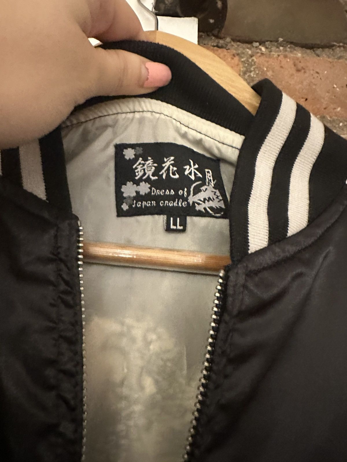 Other Souvenir Jacket Size US L / EU 52-54 / 3 - 5 Thumbnail