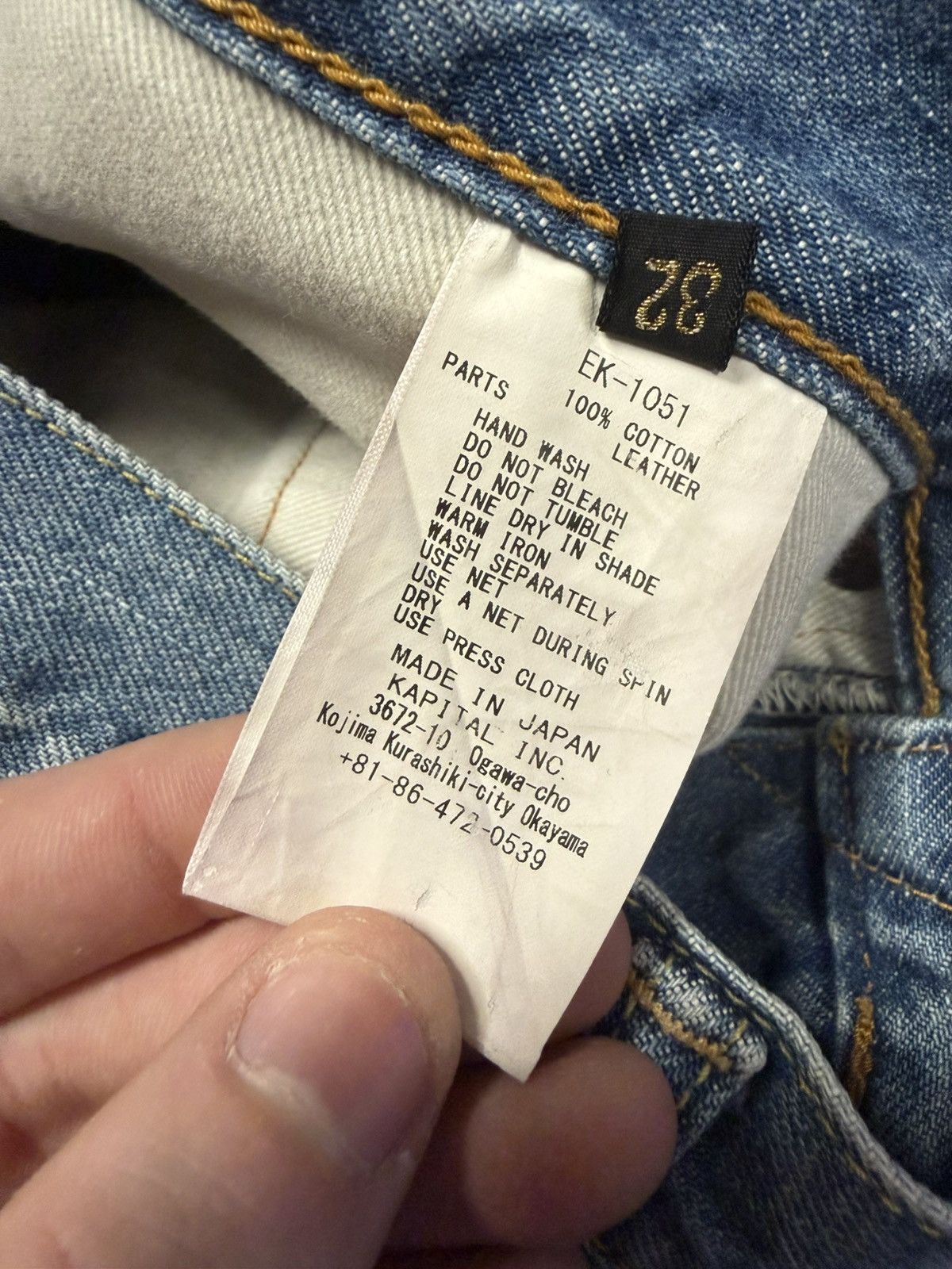 Kapital Kountry Kapital bone denim shorts Size US 32 / EU 48 - 5 Thumbnail