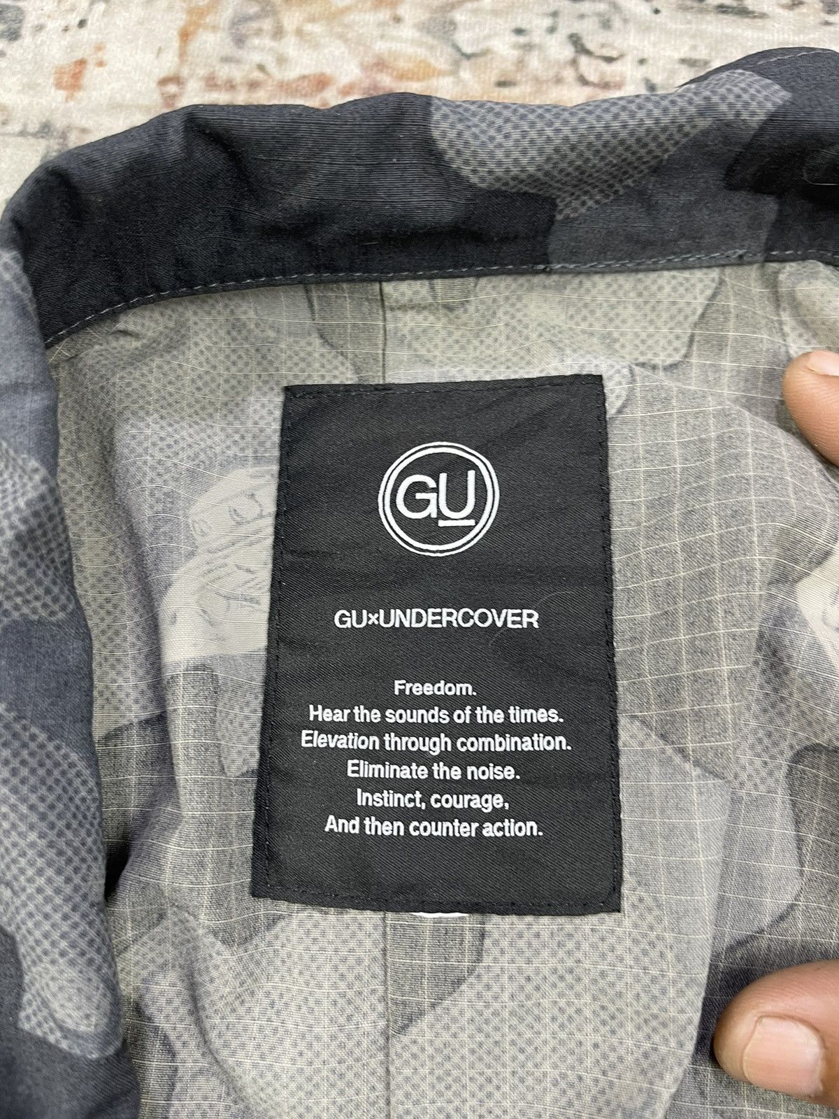 GU × Undercover GU x Undercover Oversized Ripstop Fatigue Overshirt Size US L / EU 52-54 / 3 - 14 Thumbnail