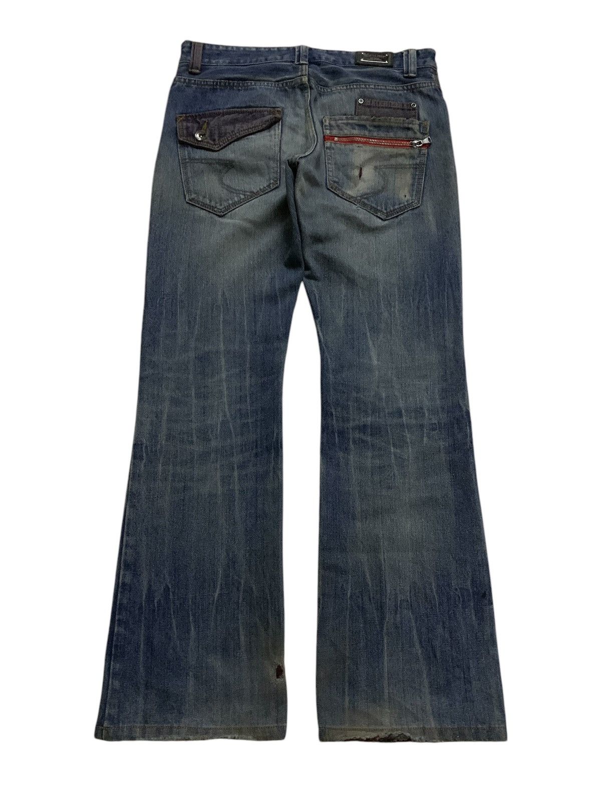 💥Flare Semantic design Ripped Denim Pant