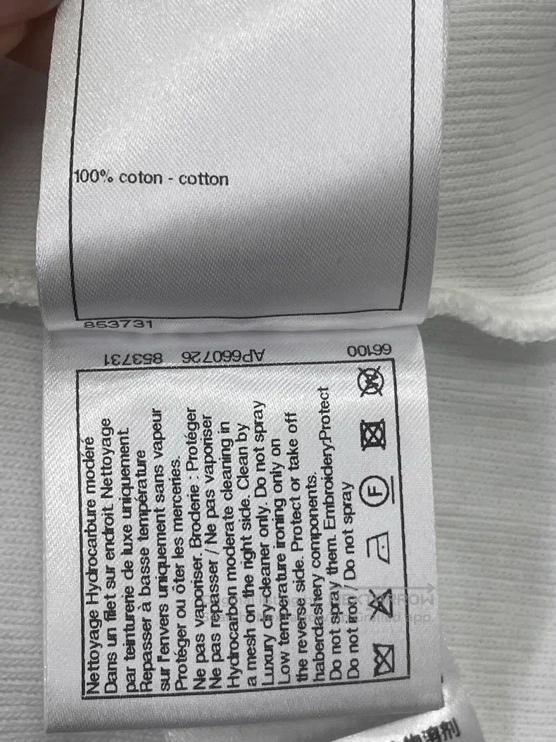 Chanel Chanel 23C early spring spring and summer heavy industry r Size XXS / US 00 / IT 34 - 6 Thumbnail
