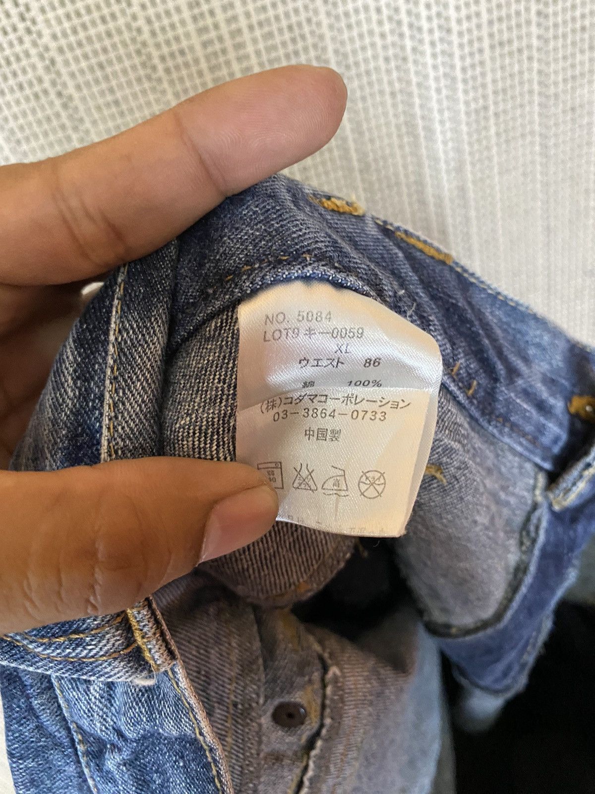 Japanese Brand Daminate handcrafted jean double waist Size US 35 - 15 Thumbnail
