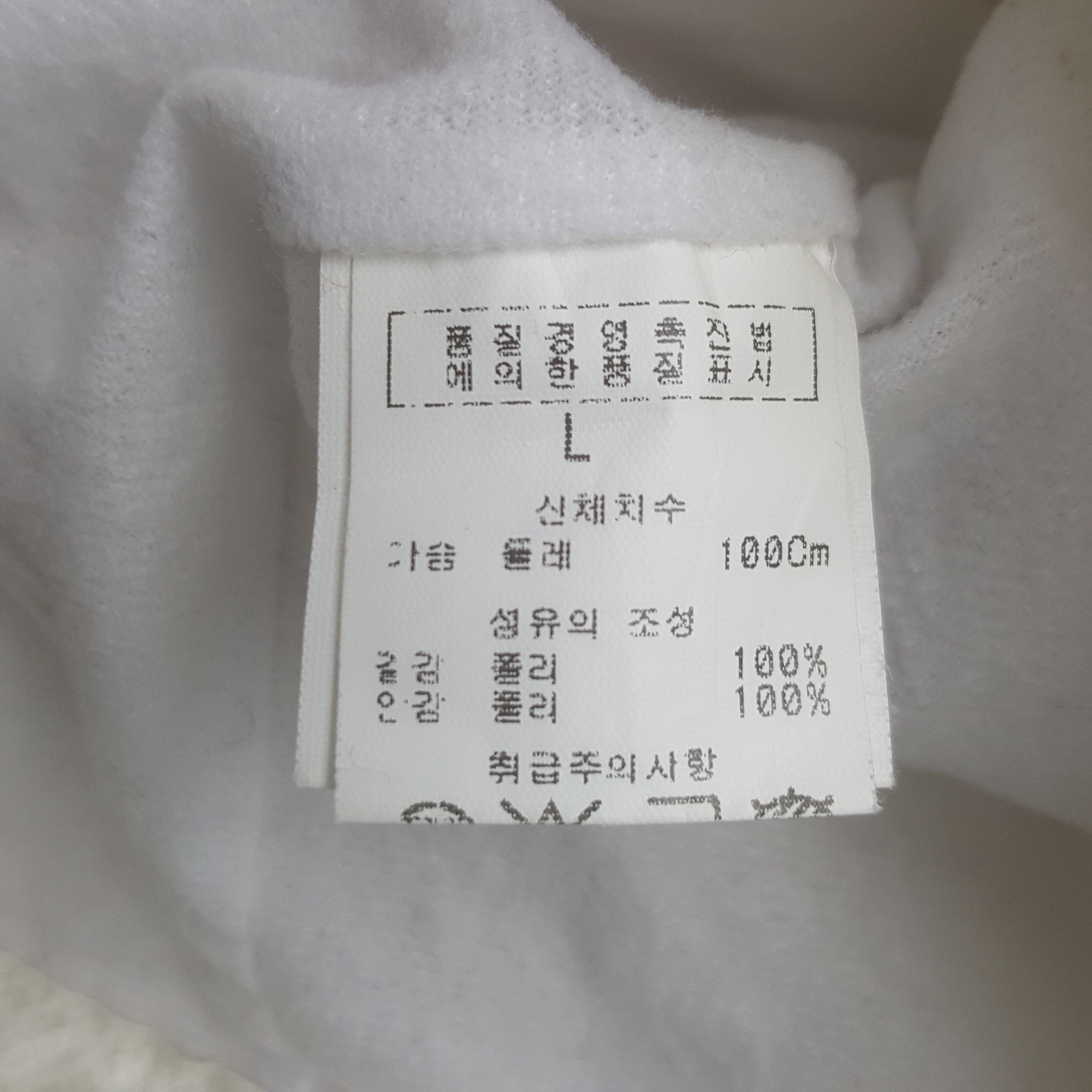 Karl Kani × Vintage Vintage Kani Endurance Windbreaker Jacket Size US L / EU 52-54 / 3 - 9 Thumbnail