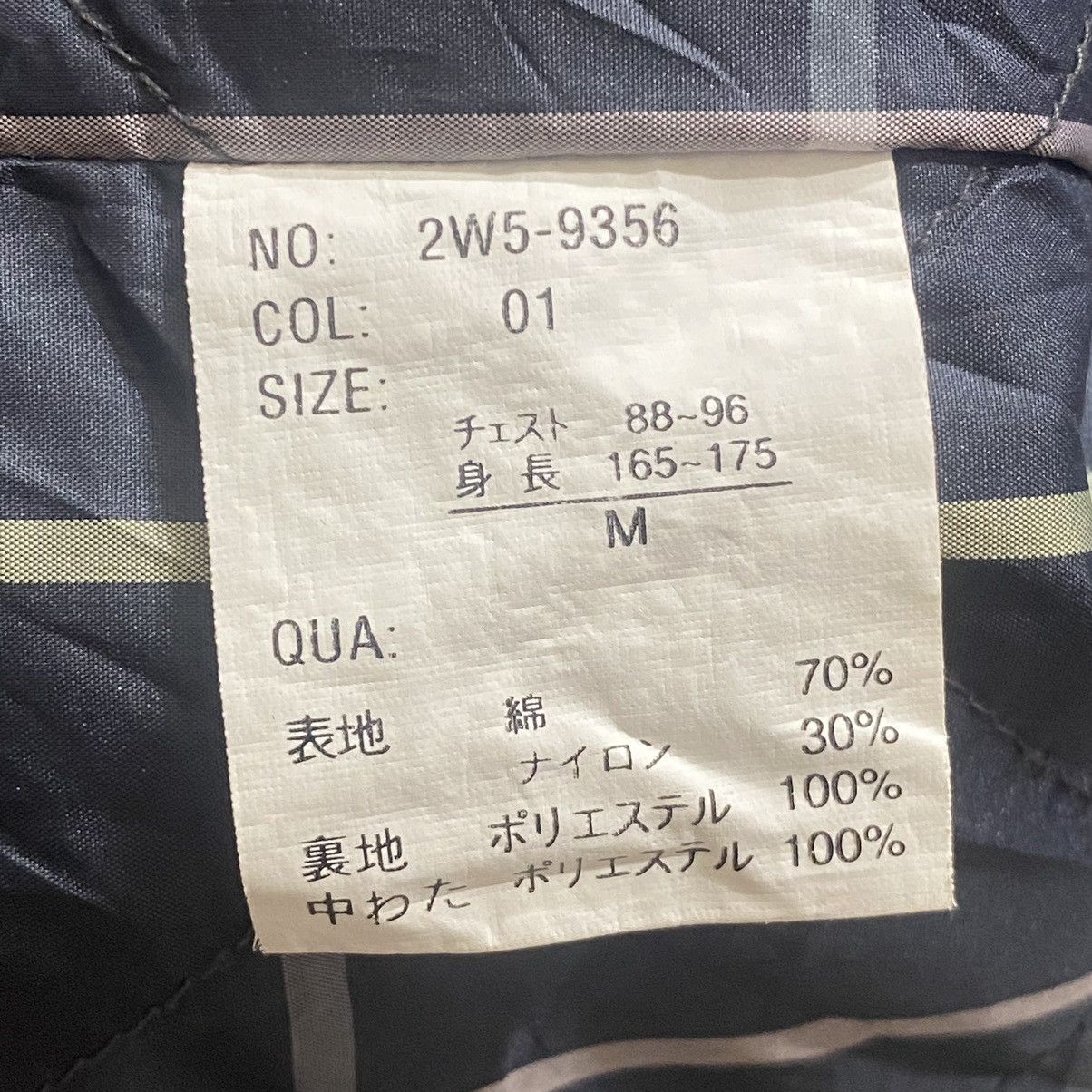 Vintage × Woolrich Woolen Mills Woolrich Casual Work Jacket Size US XL / EU 56 / 4 - 8 Thumbnail