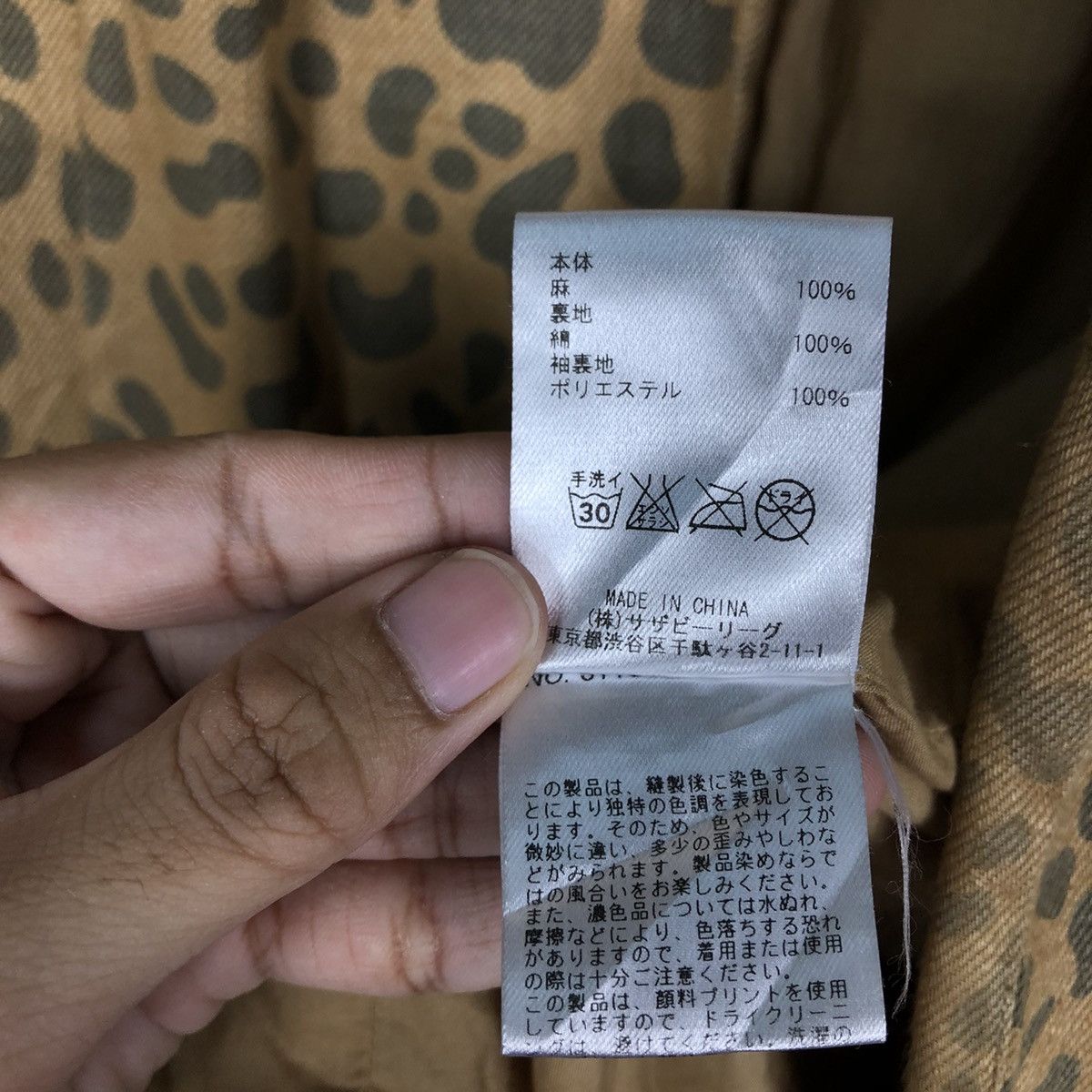Japanese Brand 📌Biker Jacket Polkadot Design Over Print Rare Design Size US XS / EU 42 / 0 - 20 Thumbnail