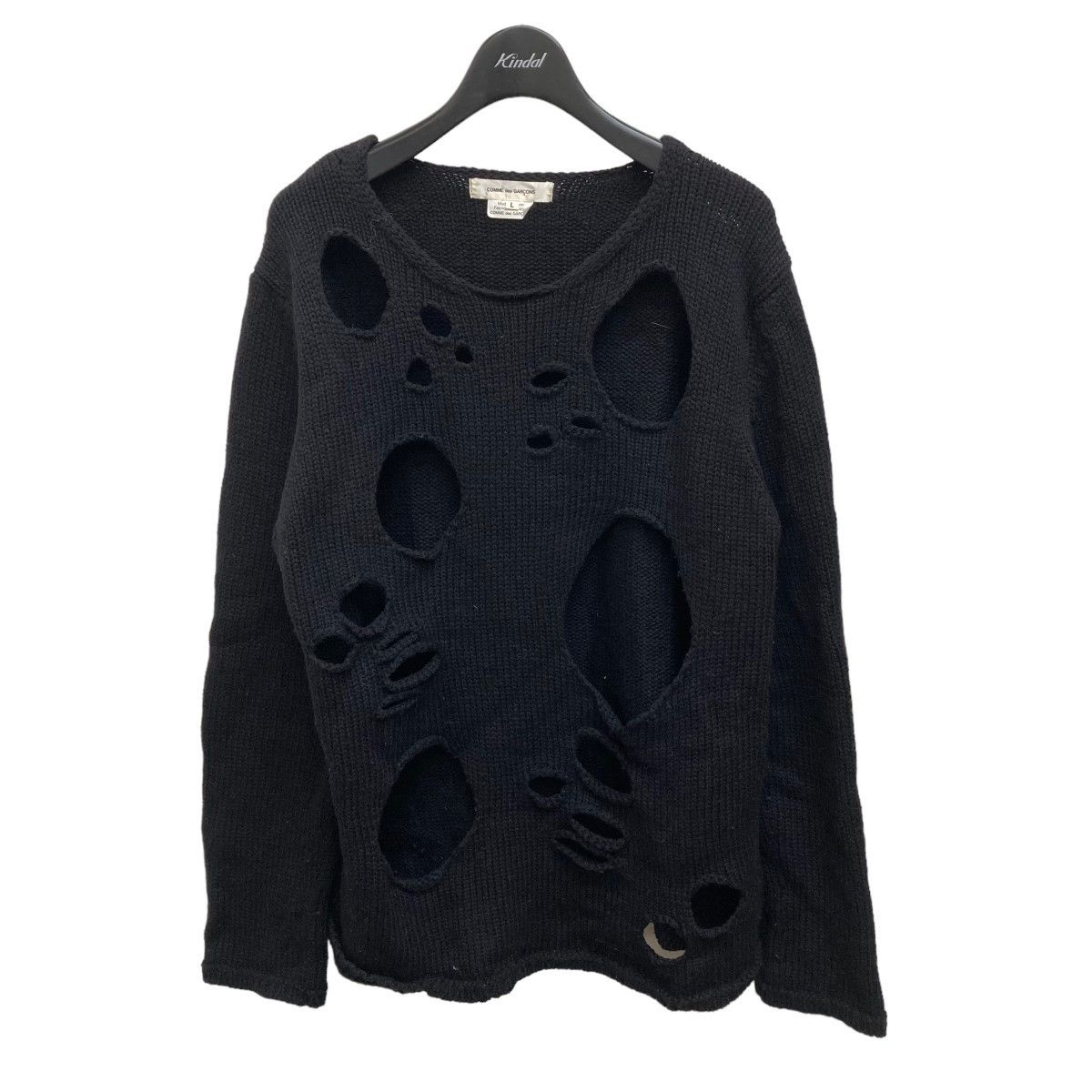 image of Comme Des Garcons Comme Des Garçons- Cut Out Sweater ‘Black’ Grail, Men's (Size Small)