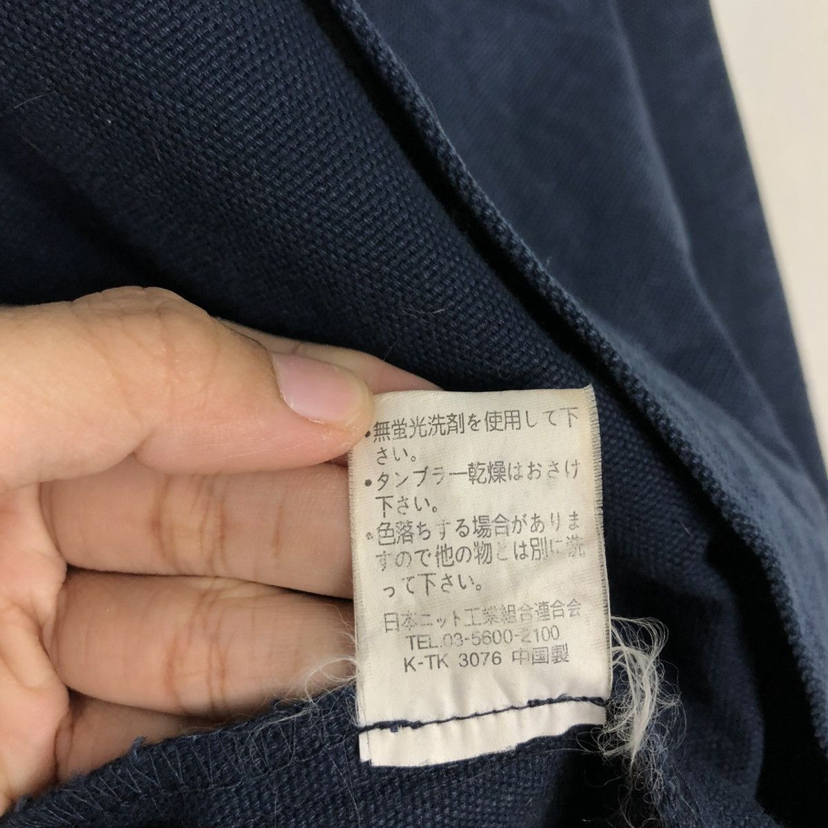 Japanese Brand 🔥DETROIT DUCK CANVAS DOUBLE BREAST INDEPENDENT ISSEY MIYAKE Size M / US 6-8 / IT 42-44 - 22 Thumbnail