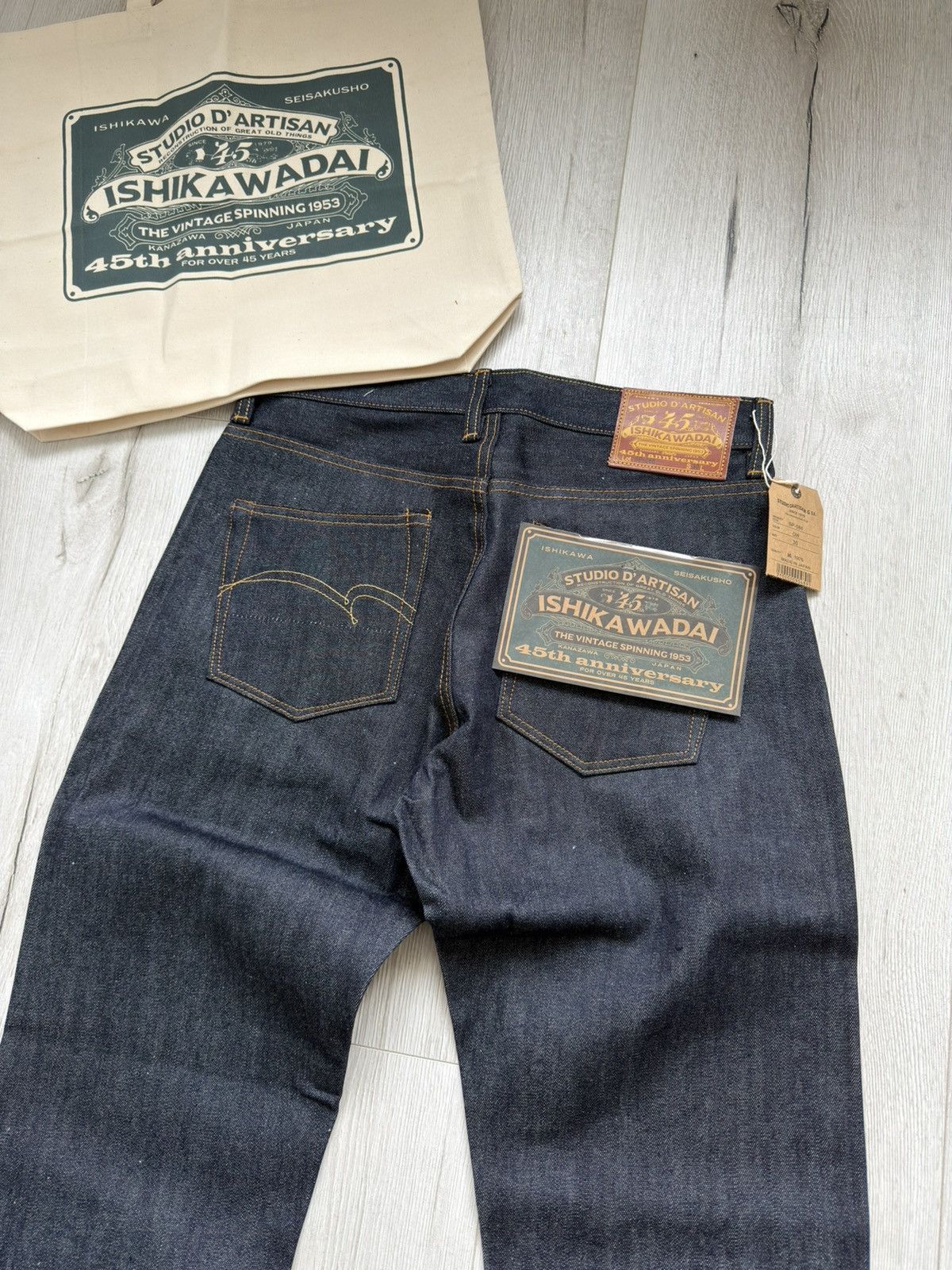 Studio D'Artisan Studio D’Artisan 45th Anniversary SP-086 13oz Selvedge W30 Size US 30 / EU 46 - 4 Thumbnail