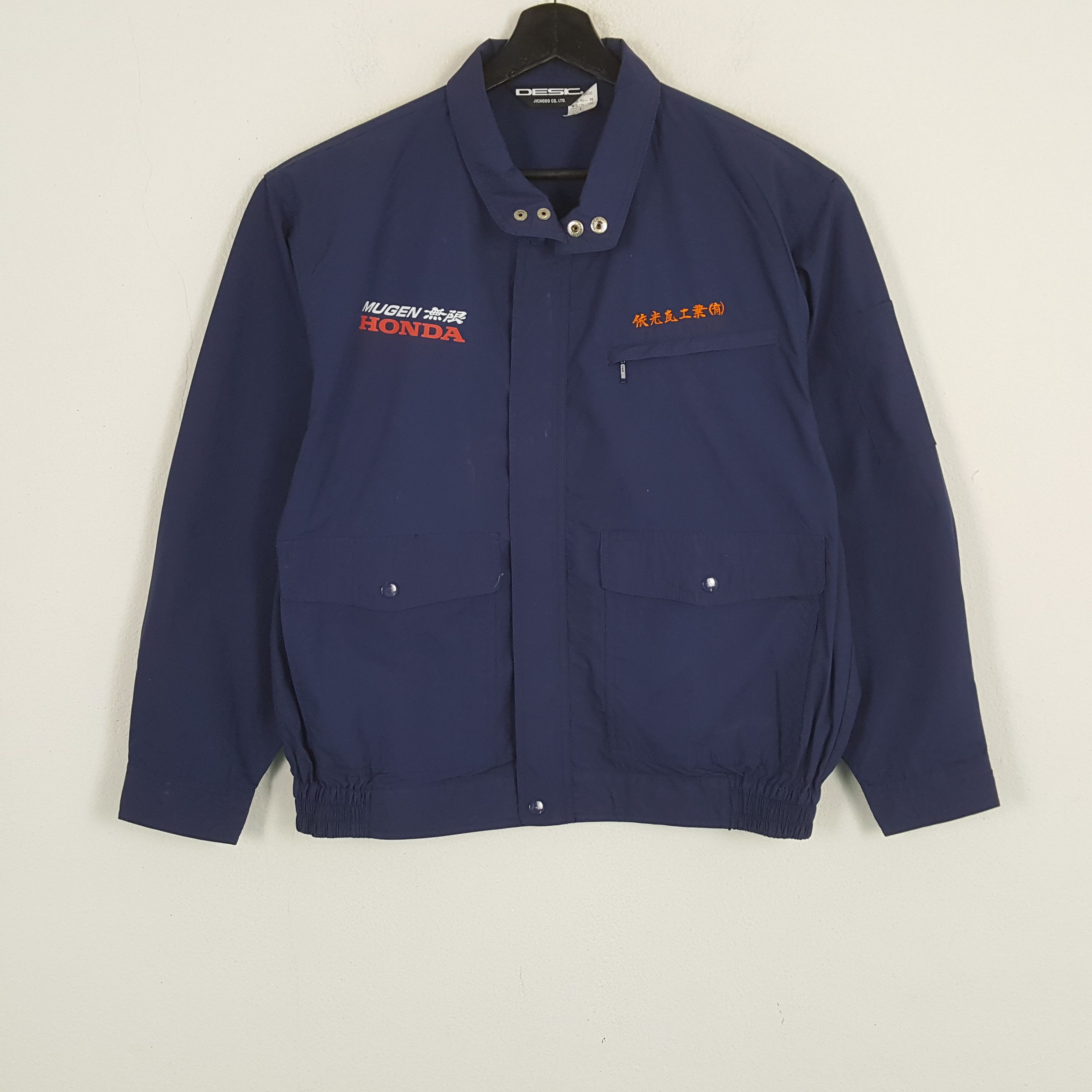 Japanese Brand × Vintage MUGEN HONDA Japanese Motorsports Custom Art Jcket Size US L / EU 52-54 / 3 - 3 Thumbnail