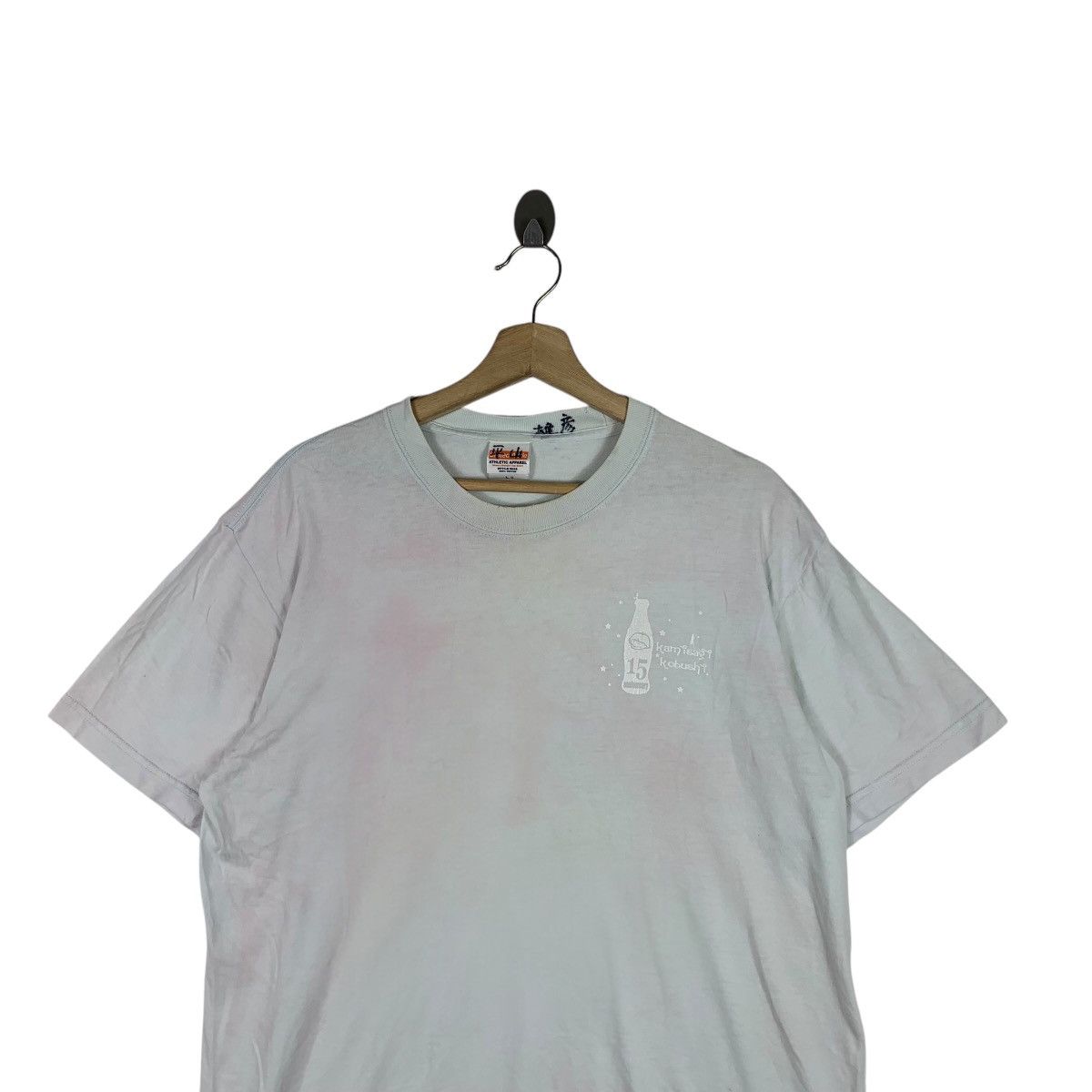 Vintage KAMISAGI KOBUSHI LIVE Festival 15th Anniversary Tee Shirt Size US L / EU 52-54 / 3 - 2 Thumbnail