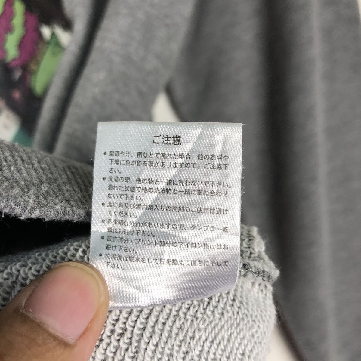 Japanese Brand Rebertas Streetwear Japanese Brand Sweatshirt Medium Size US M / EU 48-50 / 2 - 12 Thumbnail
