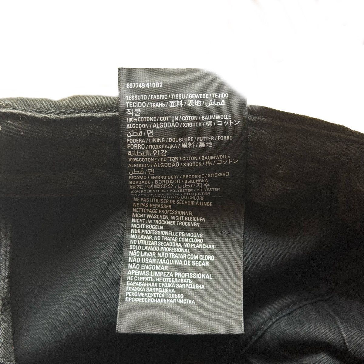 Balenciaga Balenciaga Sun Faded Sport Logo Flat Cap Size ONE SIZE - 8 Thumbnail