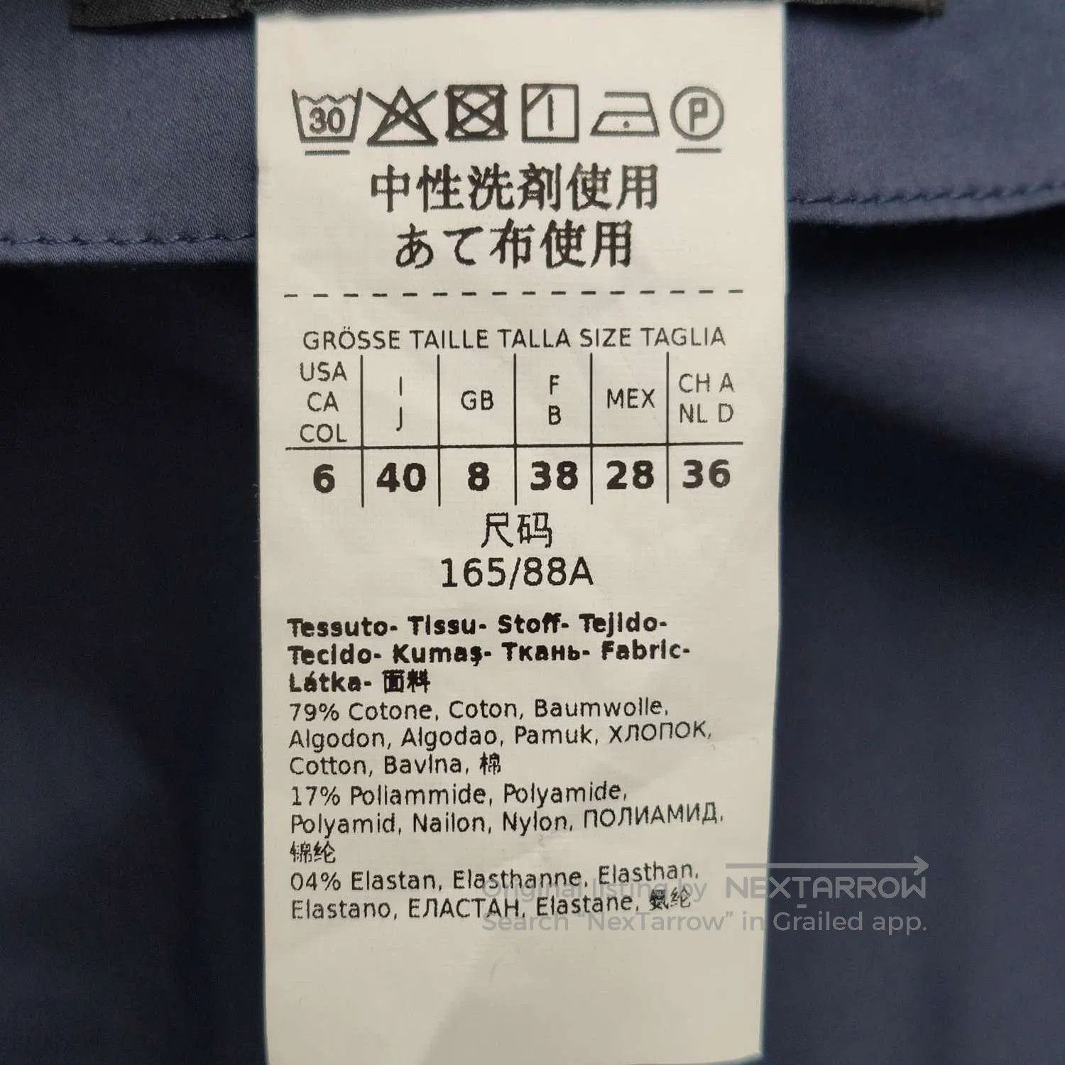 Weekend Max Mara Weekend Max Mara V. Size S / US 4 / IT 40 - 8 Thumbnail