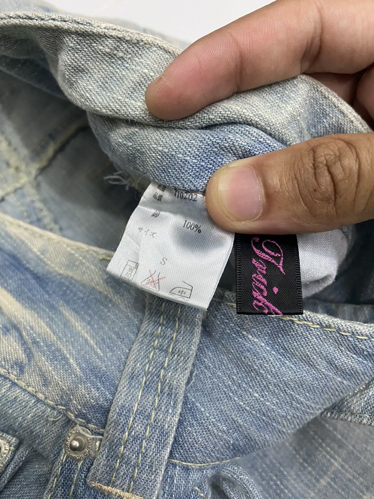 If Six Was Nine FLARED JEANS MUD WASH FLARE DISTRESSED DENIM TRICK GIRL Size US 30 / EU 46 - 7 Thumbnail