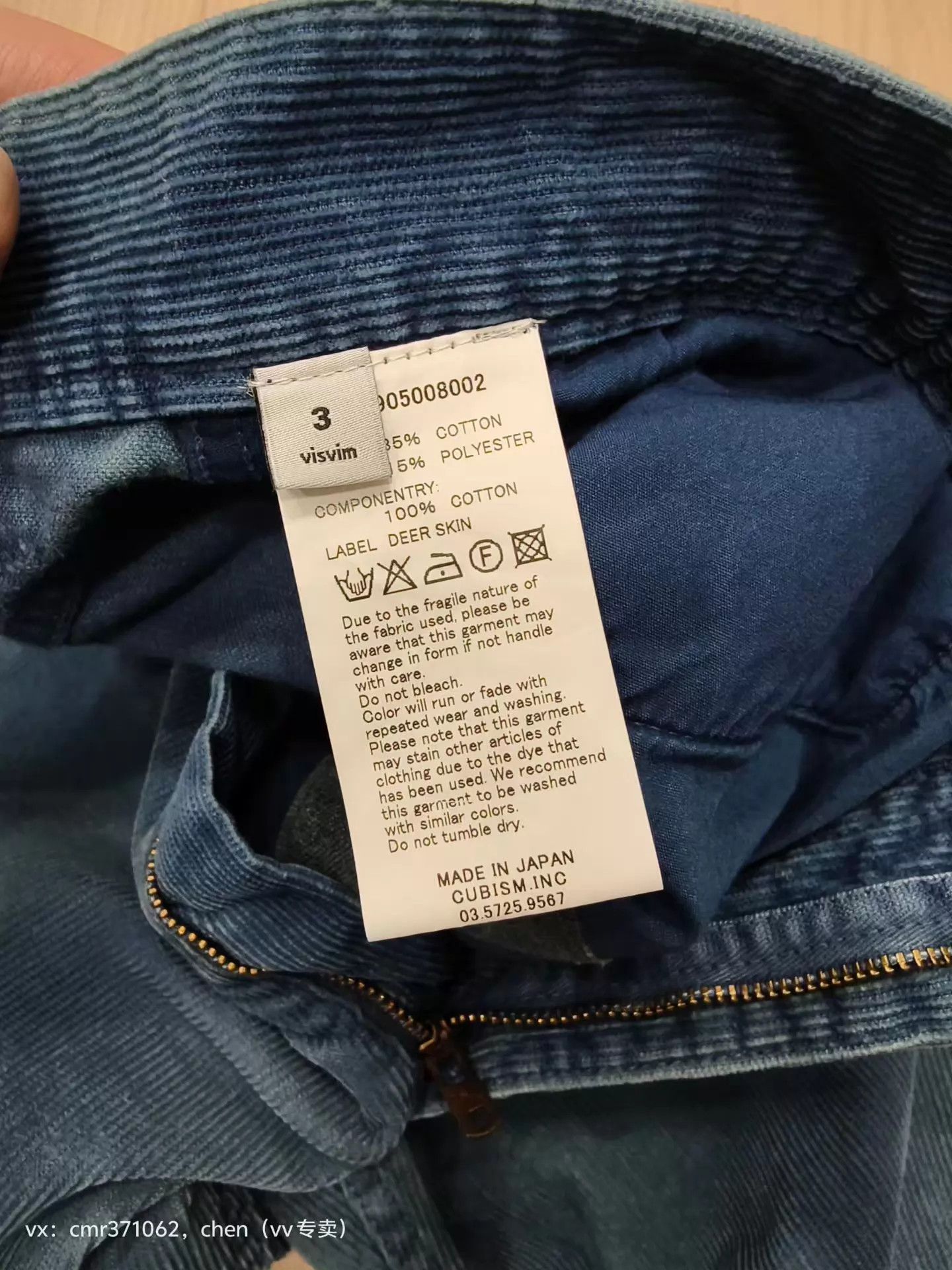 Visvim visvim 14 ICT Fluxus 03 Cord Chino Indigo 3 95% New Size US 34 / EU 50 - 6 Thumbnail