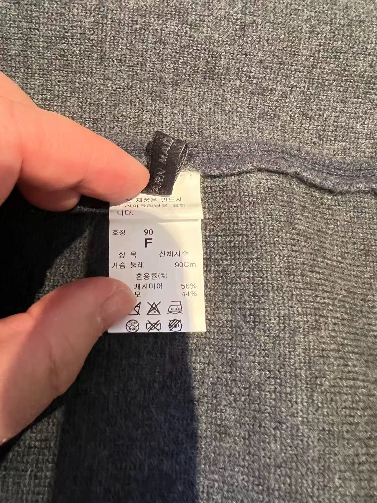 Other 56/44 Cashmere/Wool Italian Knit Coat Blue Gray New Size ONE SIZE - 4 Thumbnail
