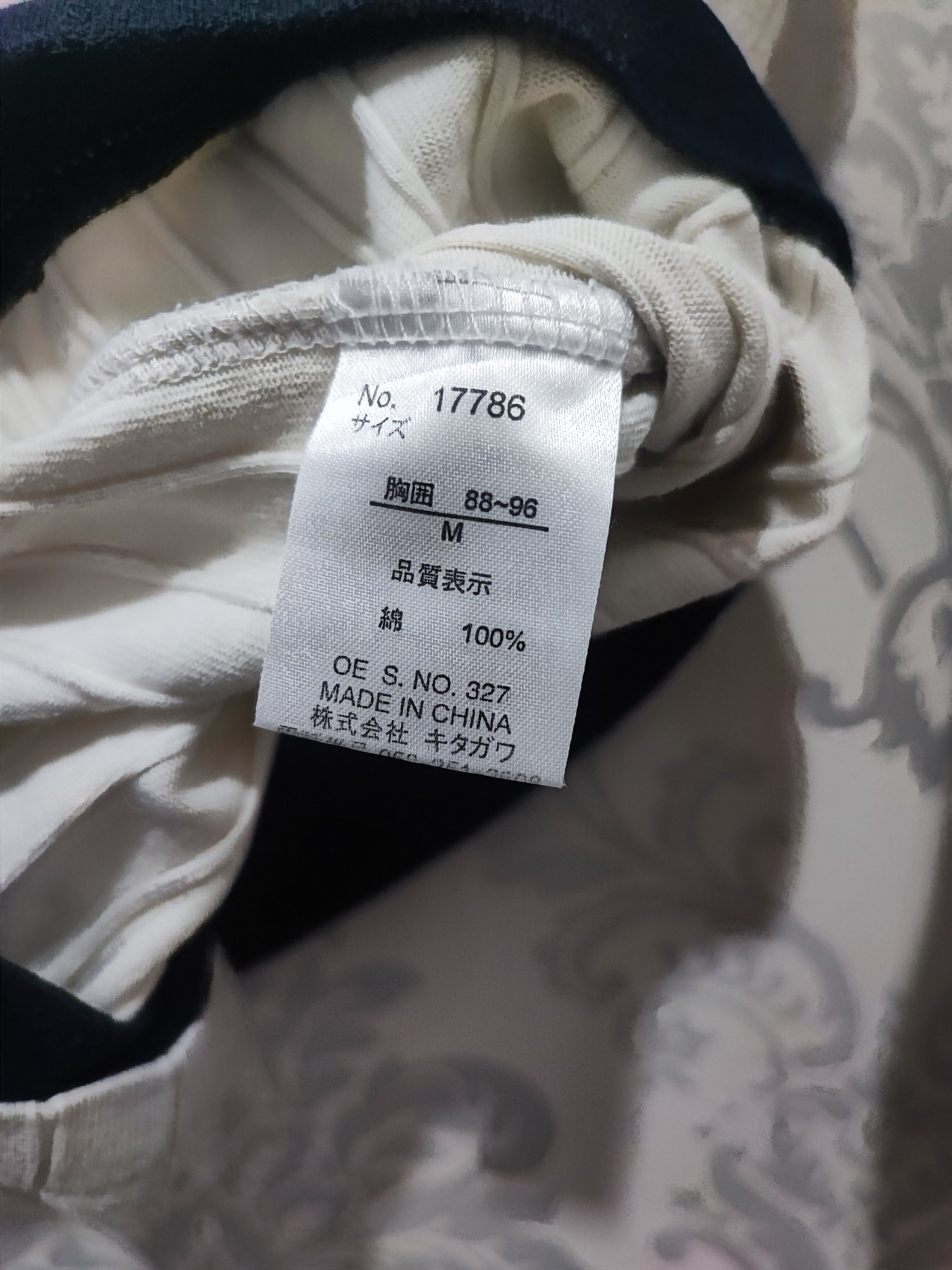 Kansai Yamamoto Vintage Kansai Yamamoto Double Layer long Sleeve shirt Size US M / EU 48-50 / 2 - 7 Thumbnail