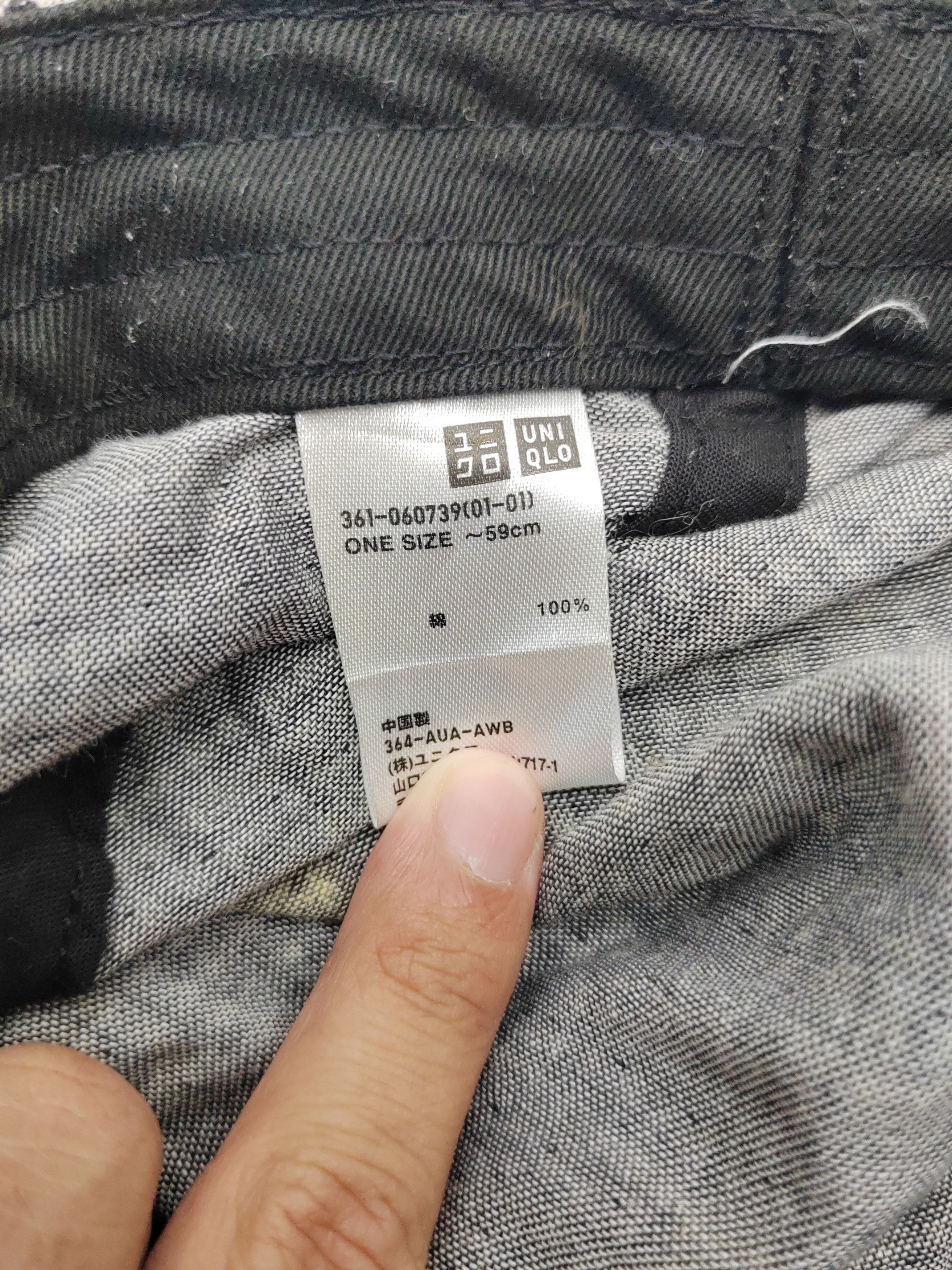 Uniqlo Vintage Uniqlo Cadet Style Cap Hat Size ONE SIZE - 6 Thumbnail