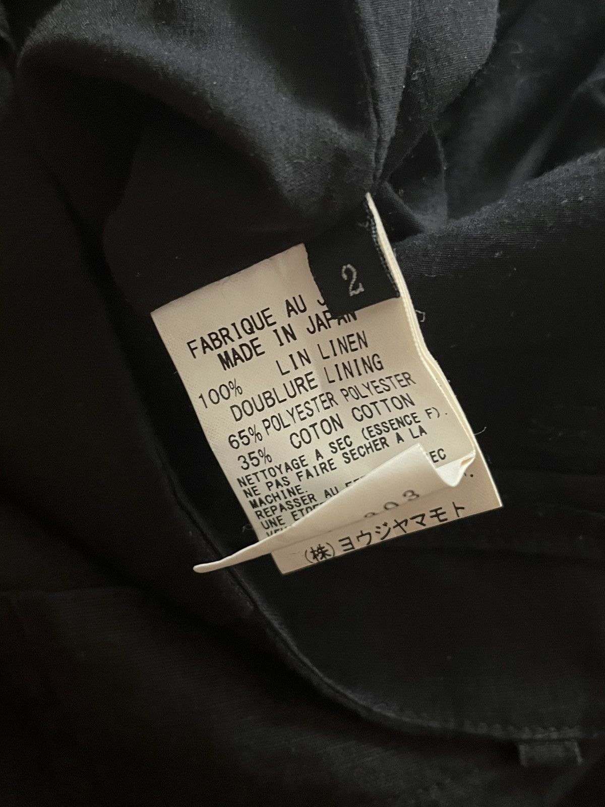 Yohji Yamamoto Yohji Yamamoto Y’s Gauze Linen Balloon Pants Black Size US 31 - 6 Thumbnail