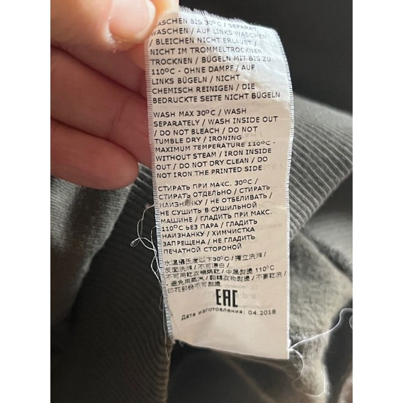 Moschino Moschino Underwear Oversized Tape Khaki Sweatshirt Size US XS / EU 42 / 0 - 8 Thumbnail