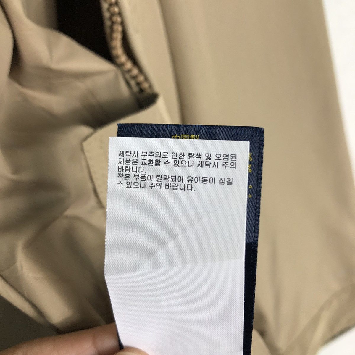 Japanese Brand 🔥Vintage Bomber Jacket Polo Ralph Lauren Size US M / EU 48-50 / 2 - 23 Thumbnail