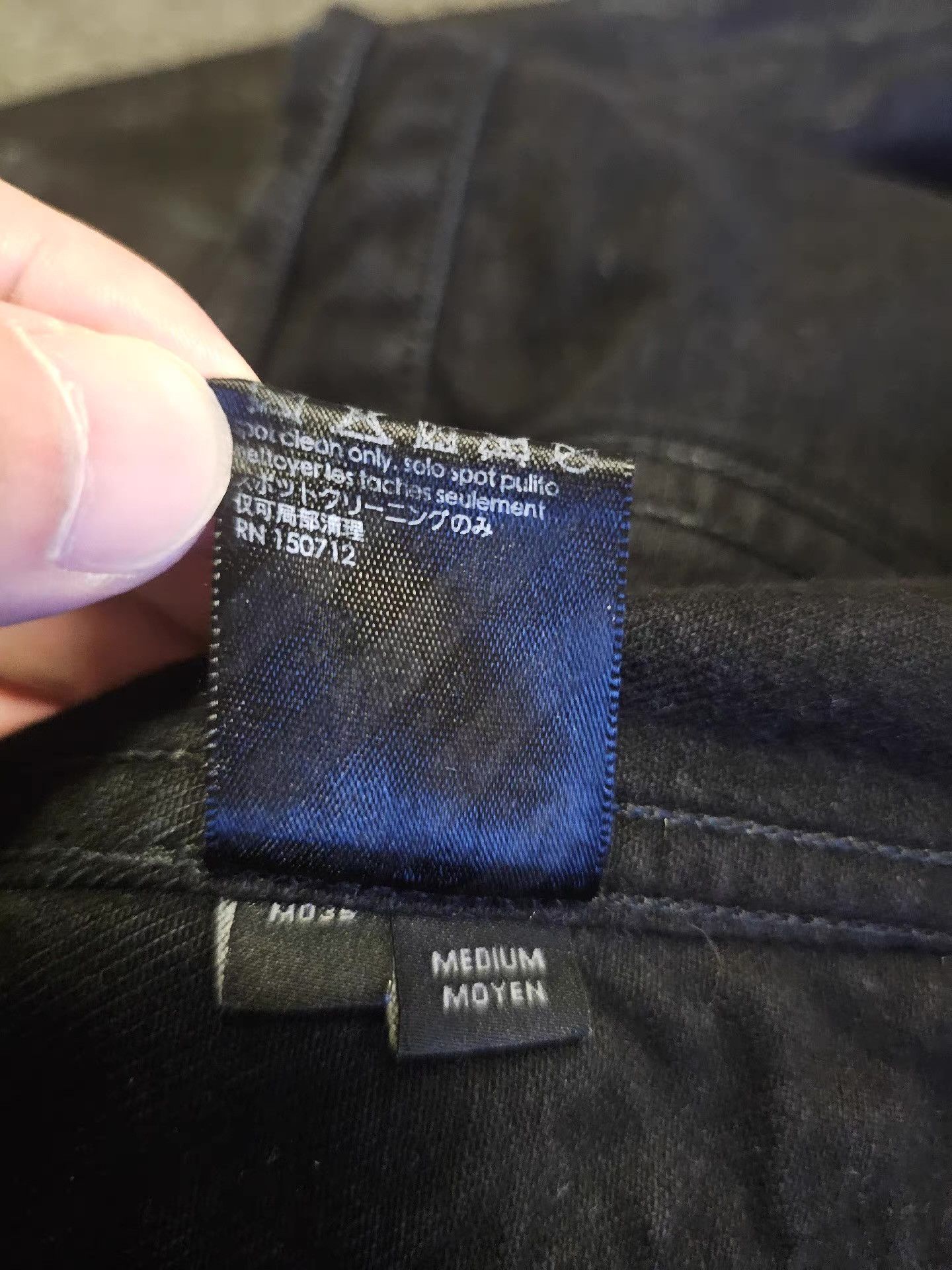 Amiri Amiri Coated Jacket. Q4 Size US M / EU 48-50 / 2 - 8 Thumbnail