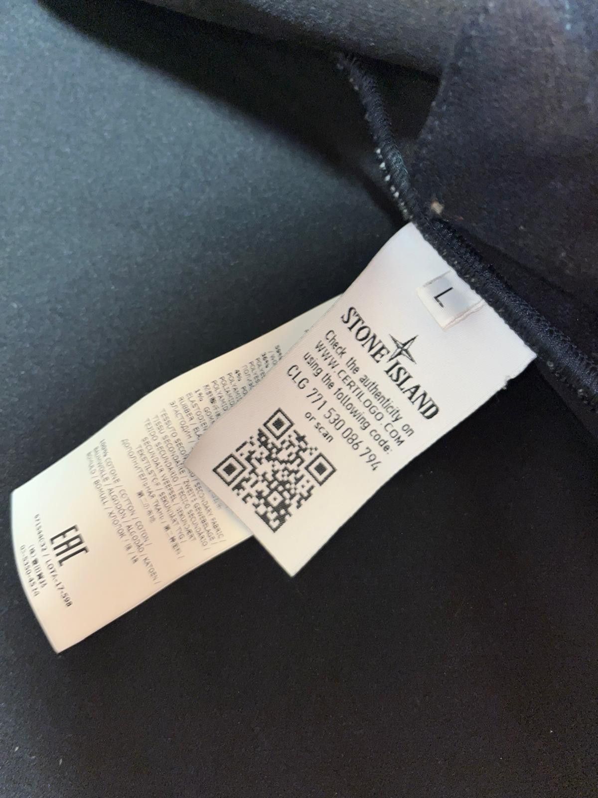 Stone Island Panno R 4L Stretch Jacket w/ Detachable Hood Size US L / EU 52-54 / 3 - 10 Thumbnail