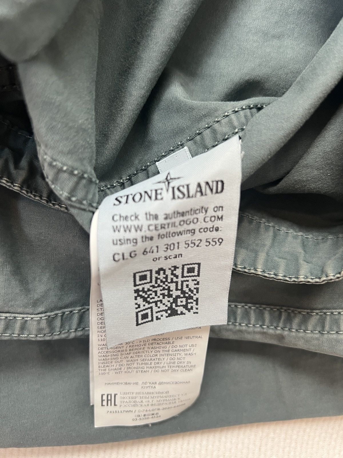 Stone Island Stone island overshirt Size US XL / EU 56 / 4 - 3 Thumbnail